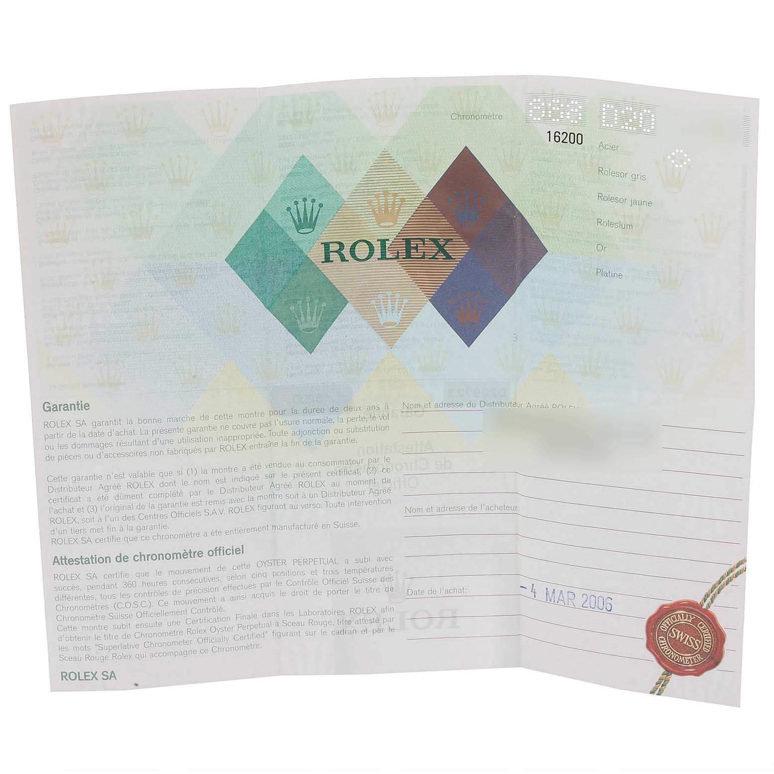 The image shows the warranty certificate for a Rolex Datejust 16200 Men's Stainless Steel Silver Dial 16200 Men's Stainless Steel Silver Dial model, displaying branding and certification details.