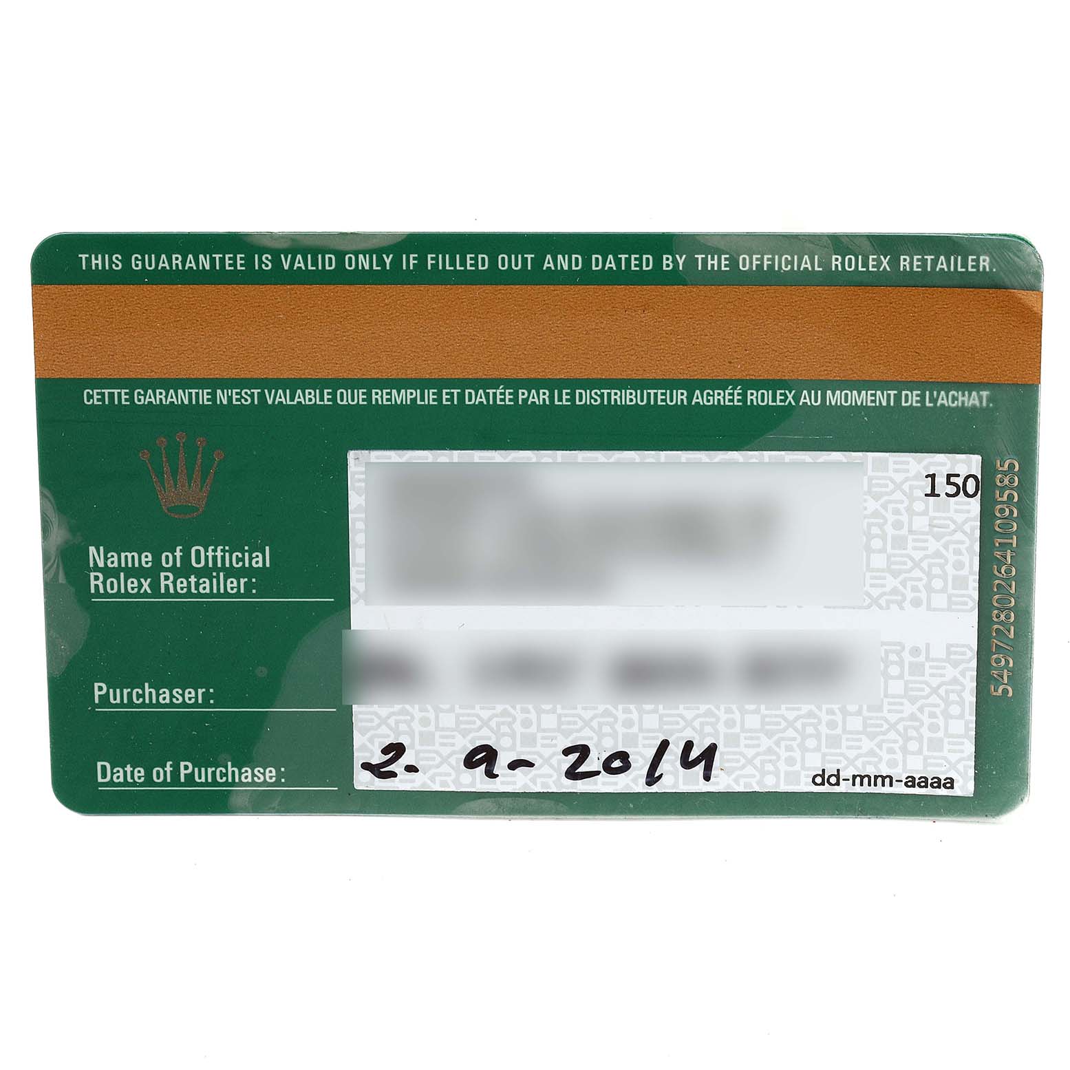 This image shows the guarantee card for a Rolex Submariner 116613 Men
s Steel and Gold (two tone) Black Dial 116613 Men
s Steel and Gold (two tone) Black Dial watch, detailing the authorized retailer and date of purchase.