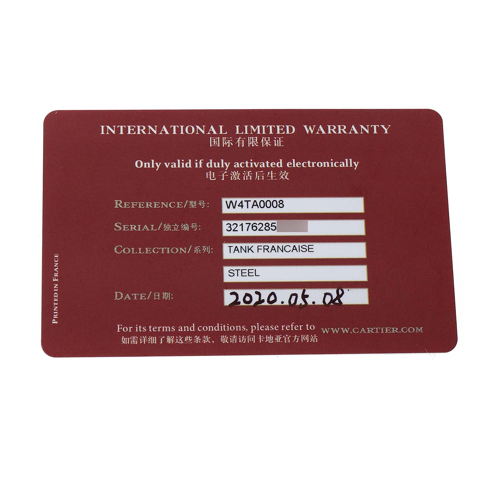 The image shows an international limited warranty card for the Cartier Tank Française model.