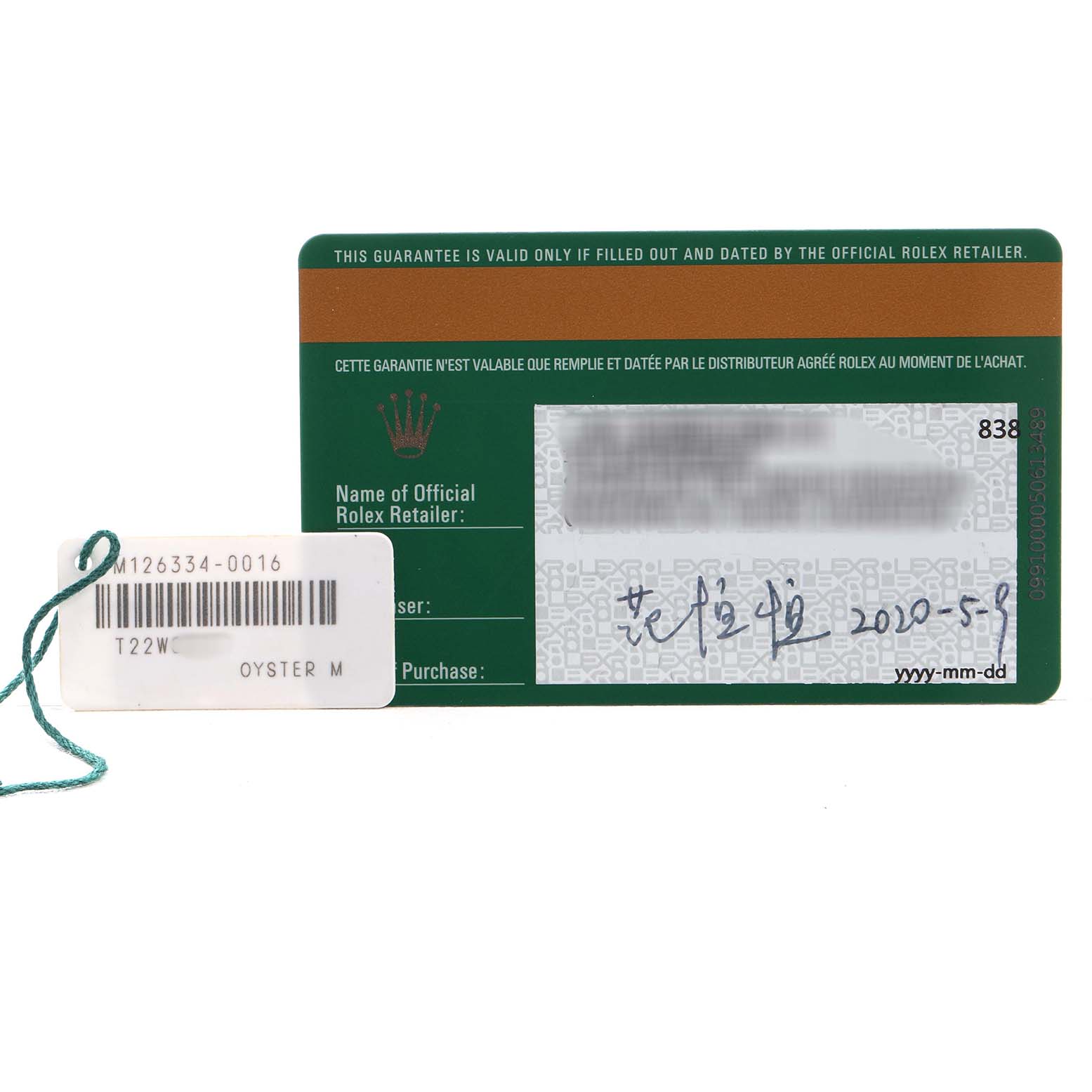 The image shows a guarantee card and a tag for a Rolex Datejust 41 126334 Men's Stainless Steel Blue Dial, featuring model details and purchase date information.