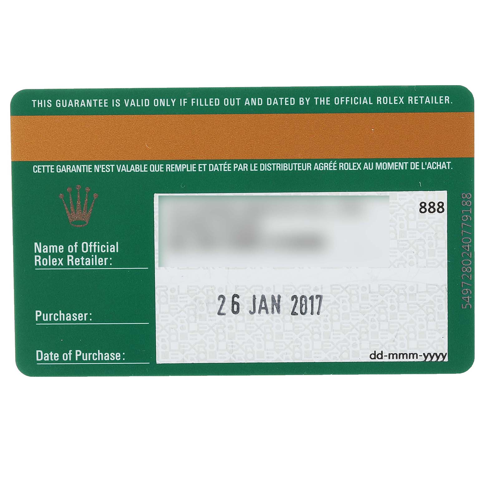 This is an image of the warranty card for a Rolex Datejust 116234 Men's Stainless Steel White Dial 116234 Men's Stainless Steel White Dial watch, shown from the front angle.