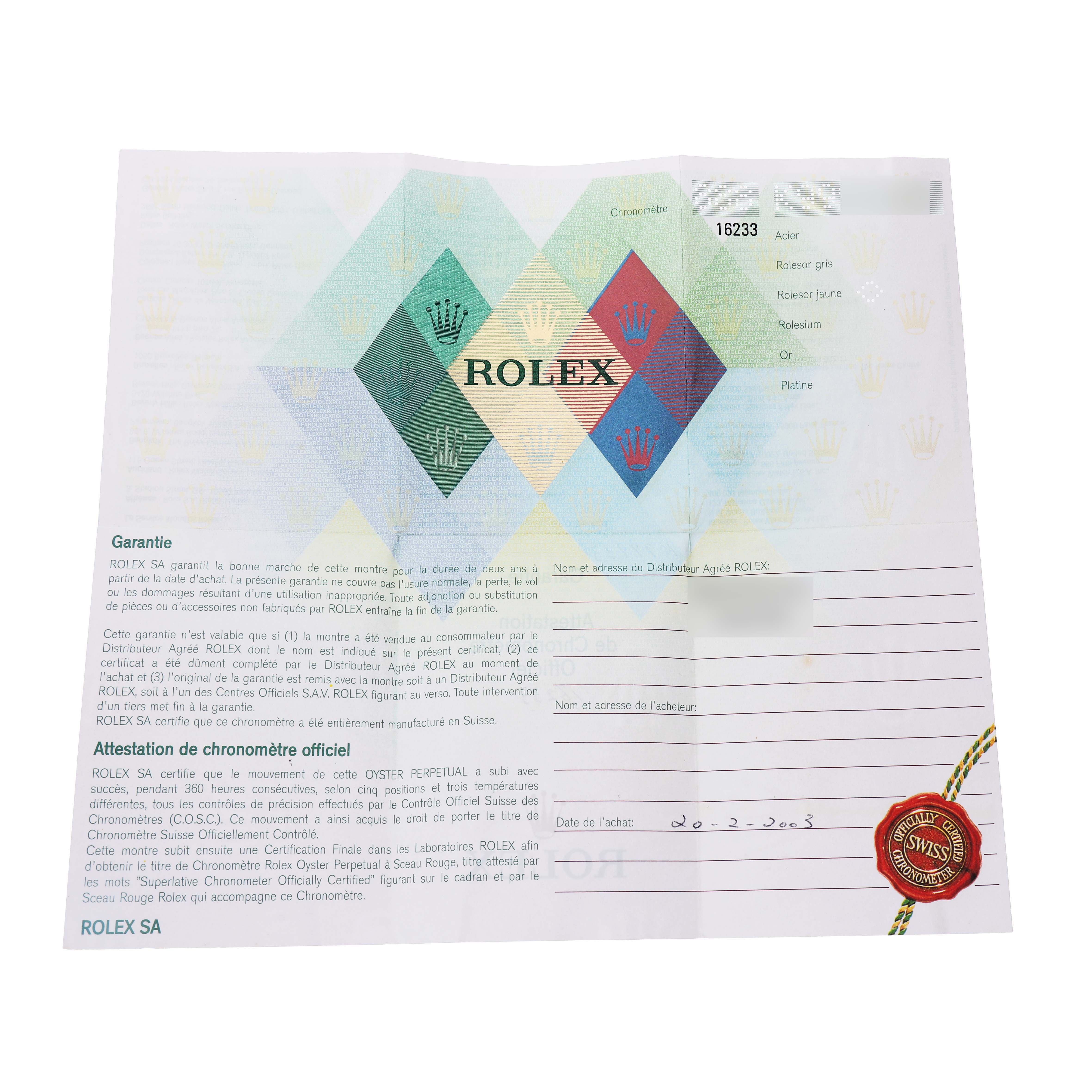 The image shows a guarantee certificate for a Rolex Datejust 16233 Men's Steel and Gold (two tone) Champagne Dial watch, featuring the brand’s logo and details.