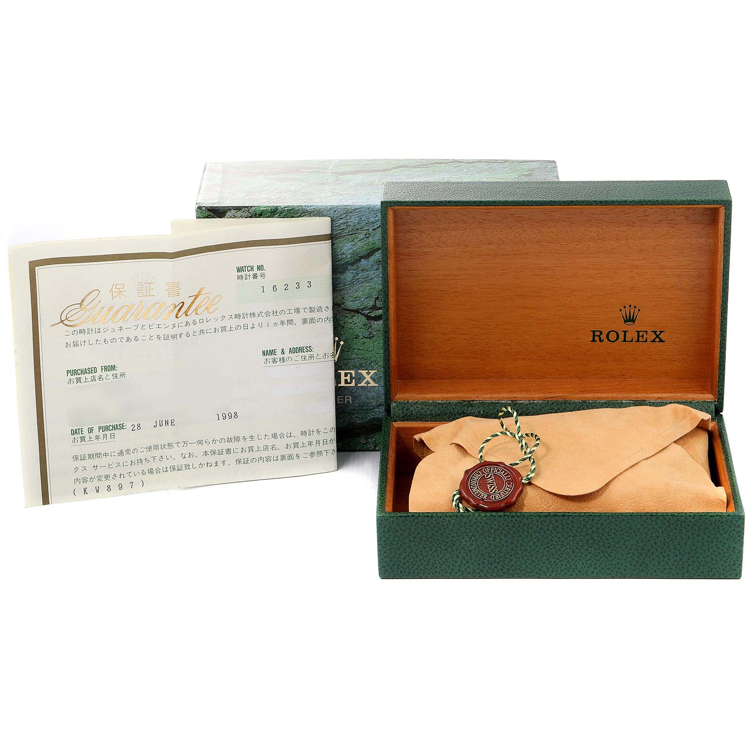 The image shows the box, guarantee card, and tag for a Rolex Datejust 16233 Men's Steel and Gold (two tone) White Dial 16233 Men's Steel and Gold (two tone) White Dial watch.