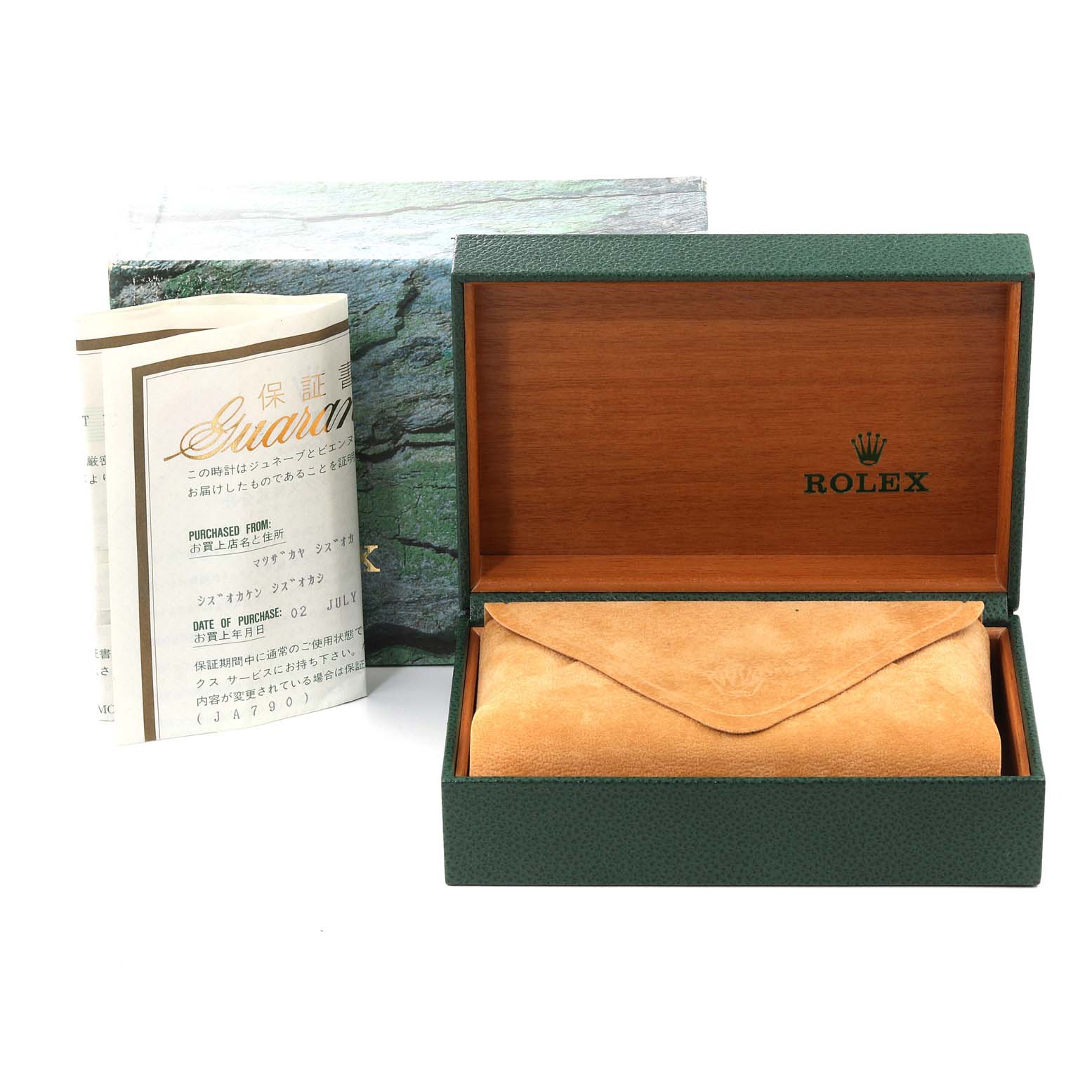 The image shows the Rolex Datejust 16233 Men's Steel and Gold (two tone) White Dial 16233 Men's Steel and Gold (two tone) White Dial box, a suede pouch, and accompanying paperwork.