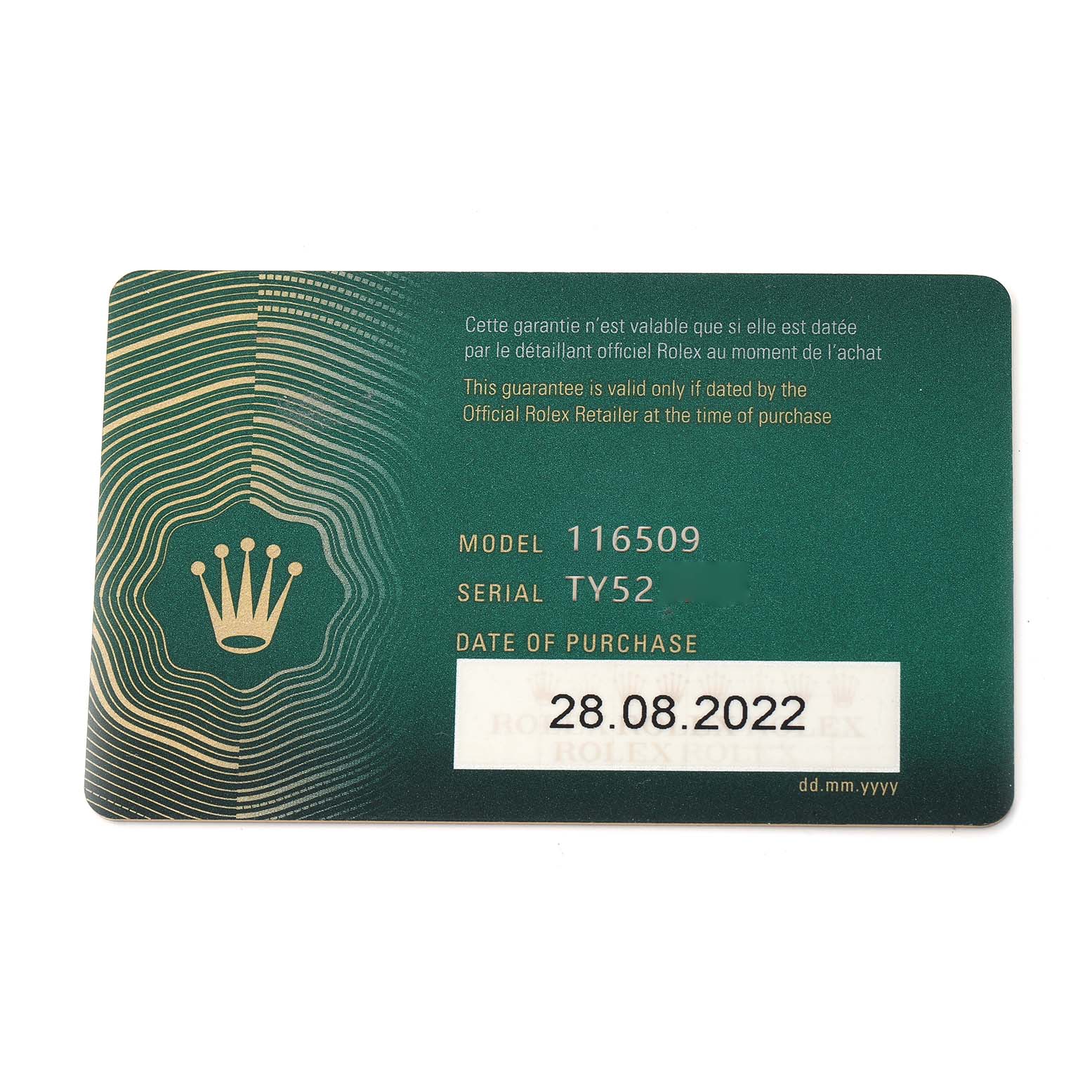 The image shows a warranty card for the Rolex Daytona 116509 Men
s White Gold Black Dial, model 116509.