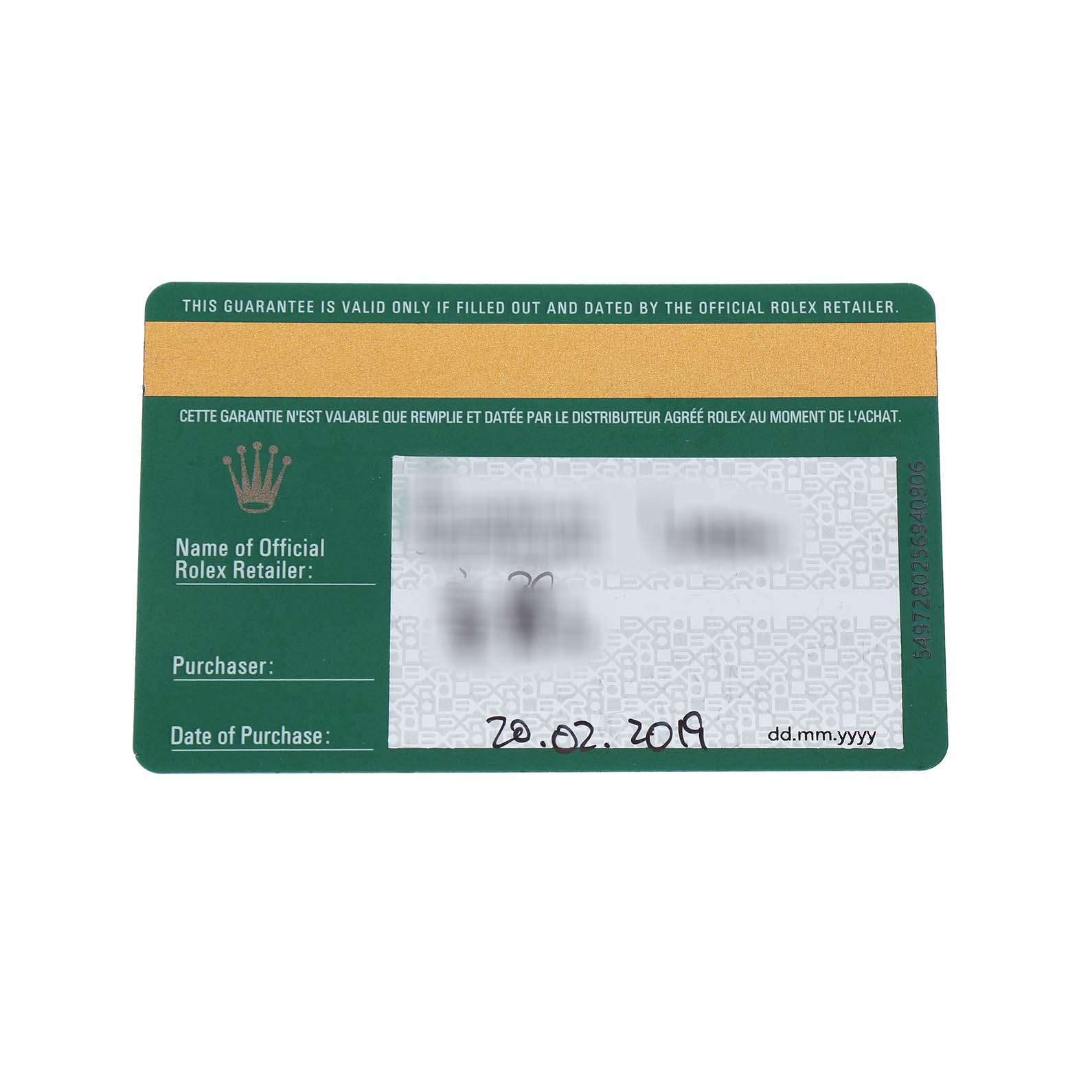 The image shows a guarantee card for a Rolex Oyster Perpetual 176200 Men's Stainless Steel Black Dial watch from an official retailer.