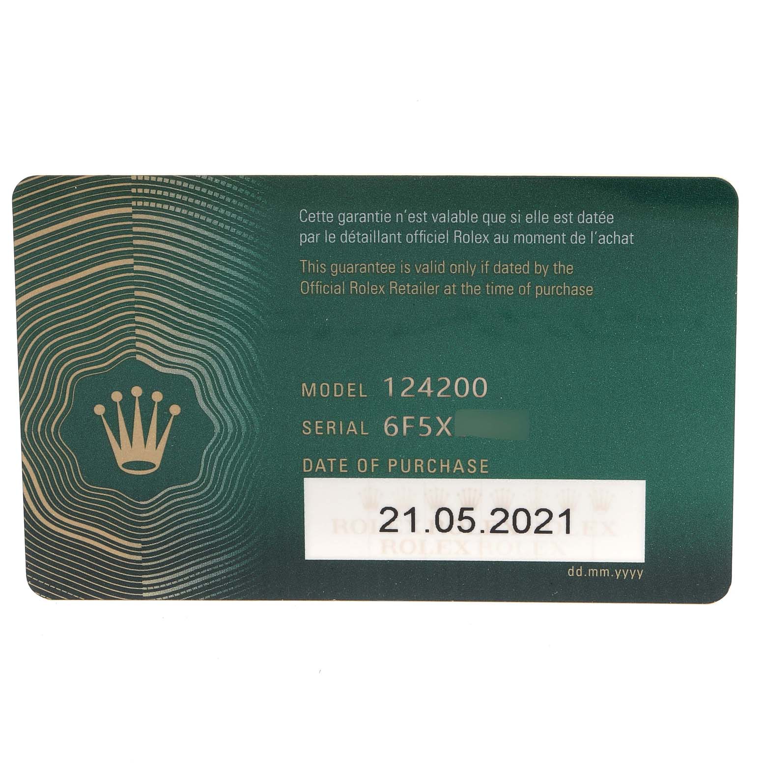 This image shows the warranty card for a Rolex Oyster Perpetual 124200 Men's Stainless Steel Silver Dial 124200 Men's Stainless Steel Silver Dial model 124200 watch.