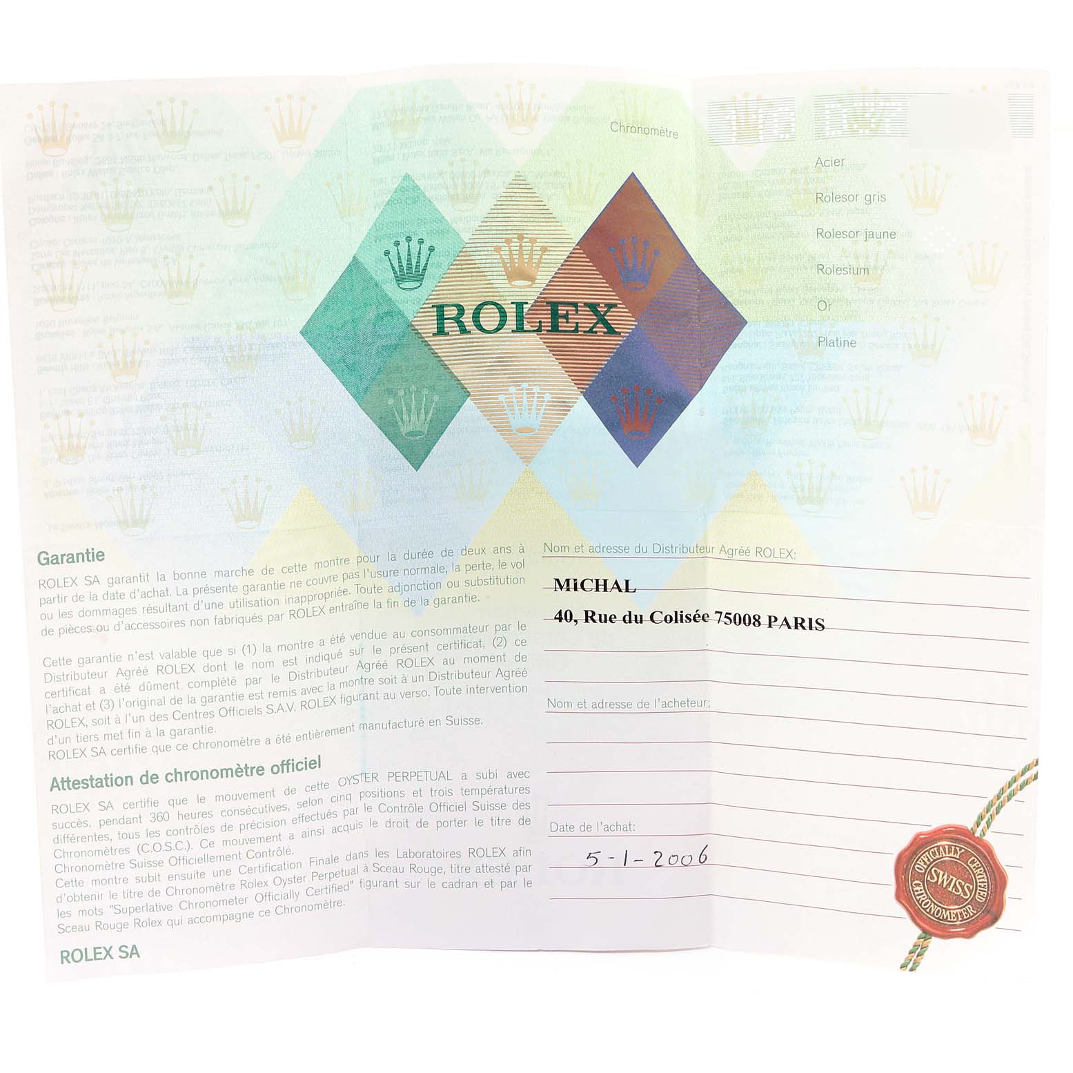 The image shows a warranty certificate for a Yacht-Master model by Rolex, displaying the brand logo, distributor details, and purchase date.