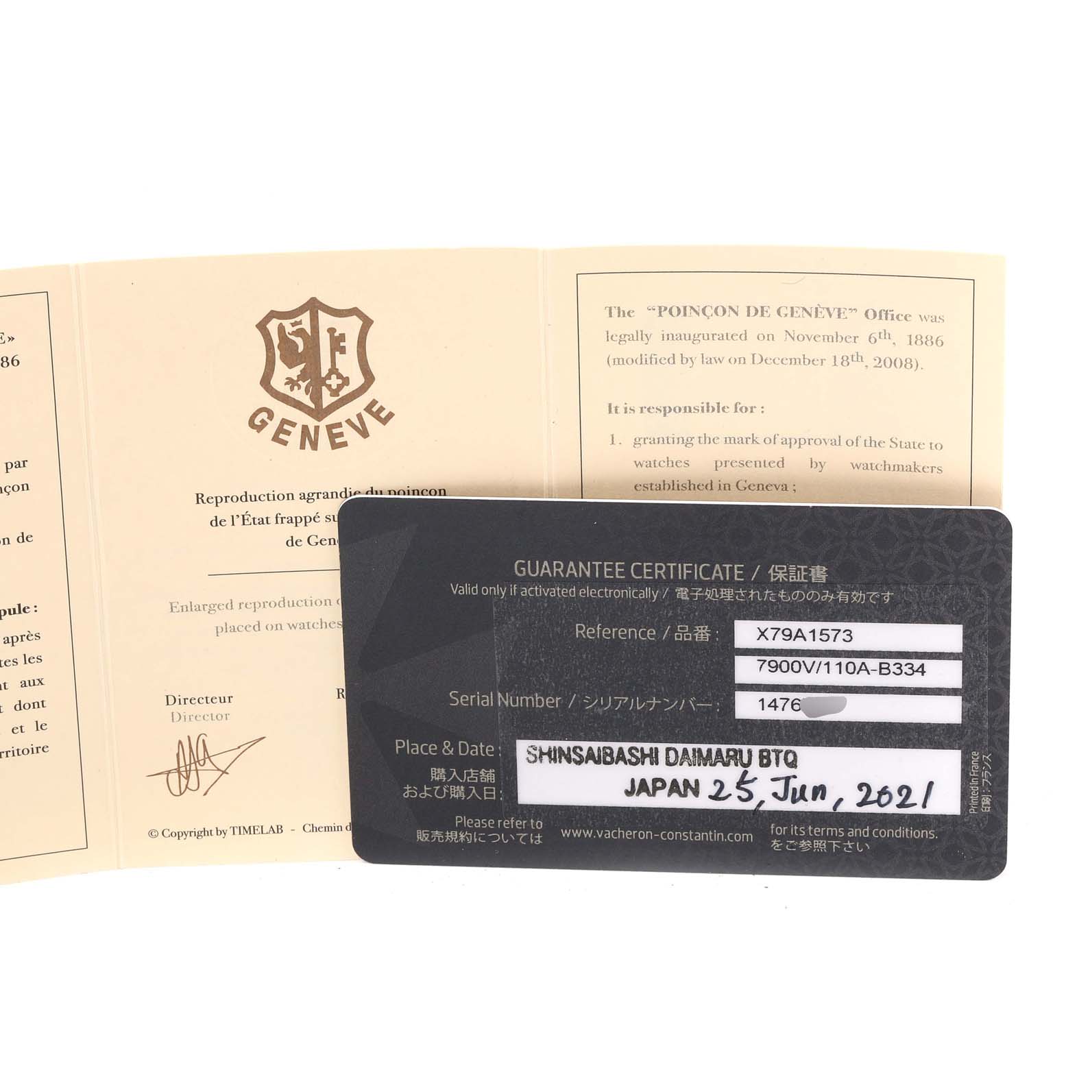 The image shows the guarantee certificate and documentation for a Vacheron Constantin Overseas 7900V/110A-B334 Men's Stainless Steel Blue Dial 7900V/110A-B334 Men's Stainless Steel Blue Dial watch.