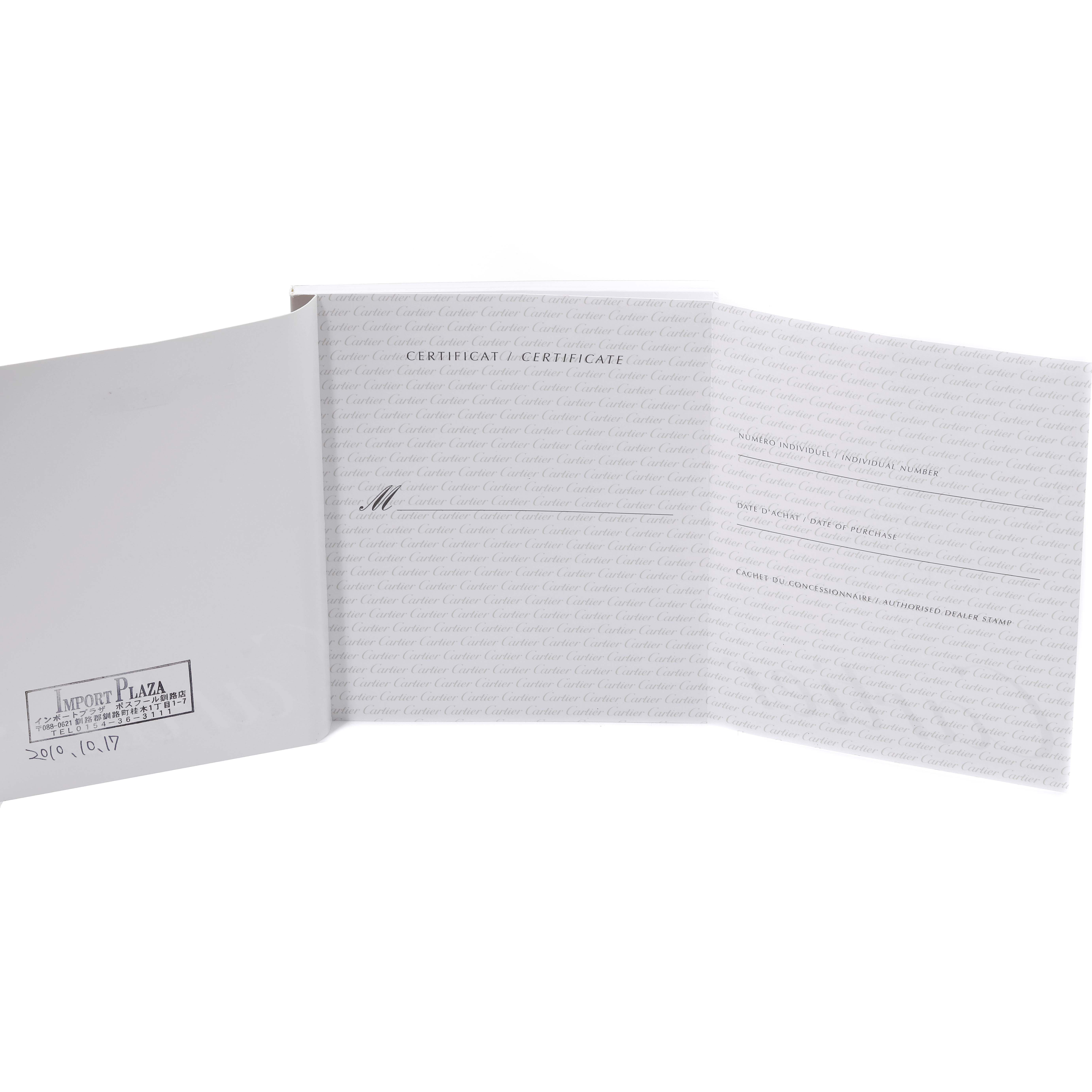 The image shows the open certificate booklet for the Tank Francaise watch model by Cartier.