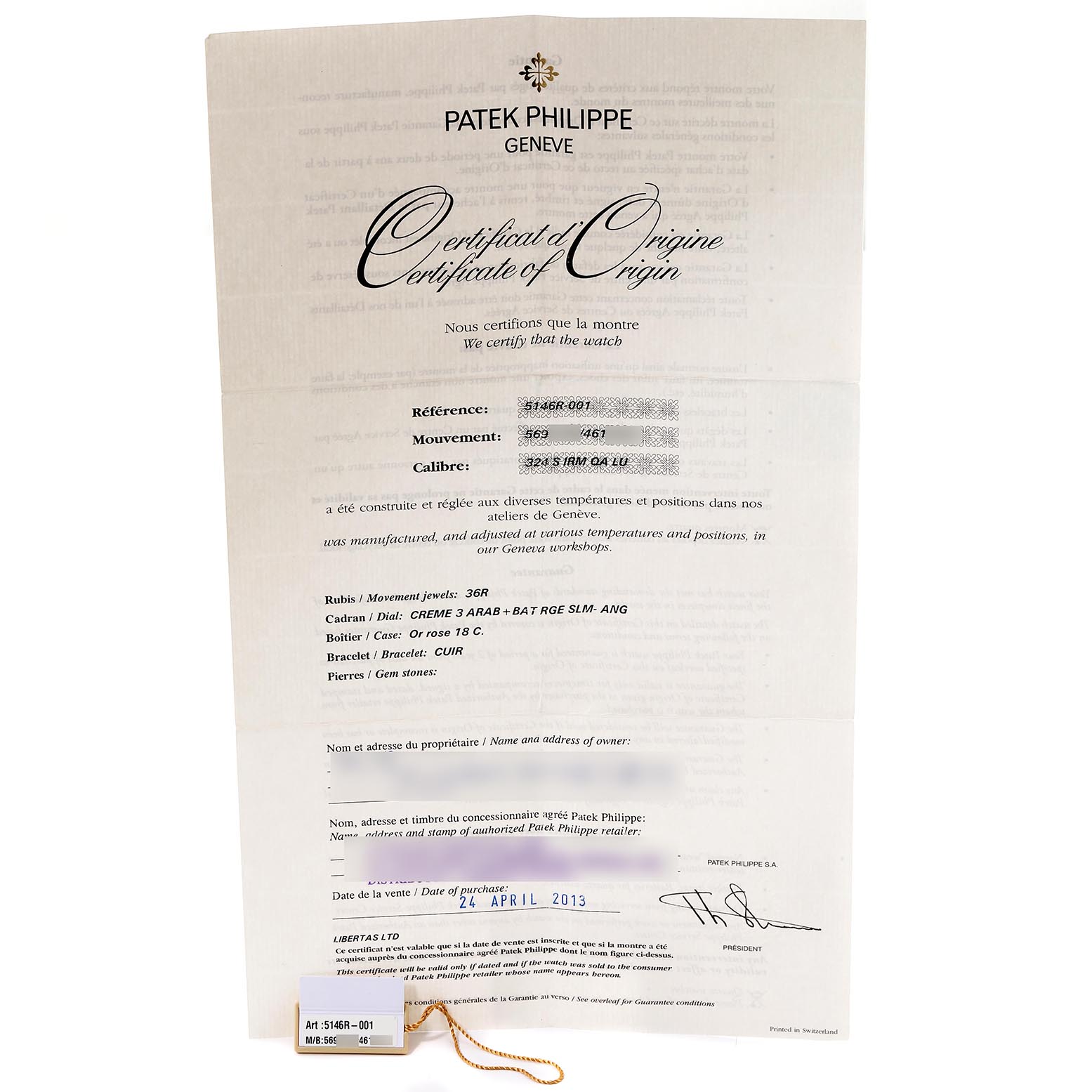 The image shows a certificate of origin and a tag for the Complications model by Patek Philippe.