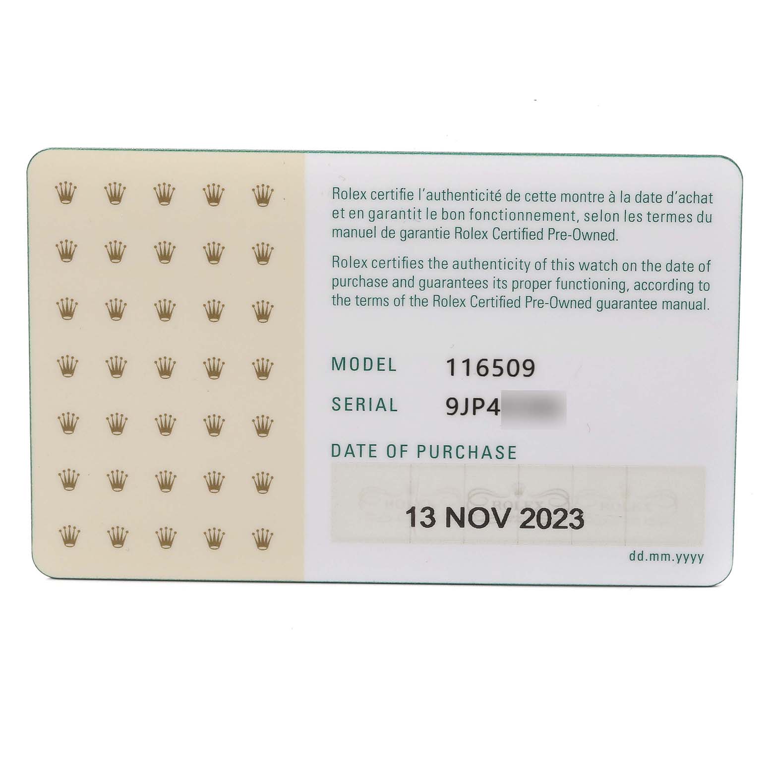 The image shows a Rolex authenticity card for the Daytona model, featuring model and serial numbers, along with the date of purchase.