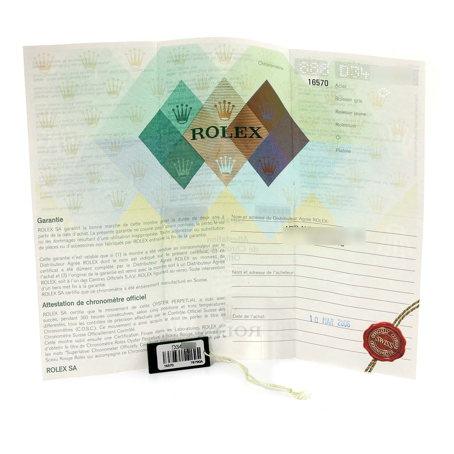 This image shows the warranty and certification papers for a Rolex Explorer 16570 Men's Stainless Steel White Dial 16570 Men's Stainless Steel White Dial model.