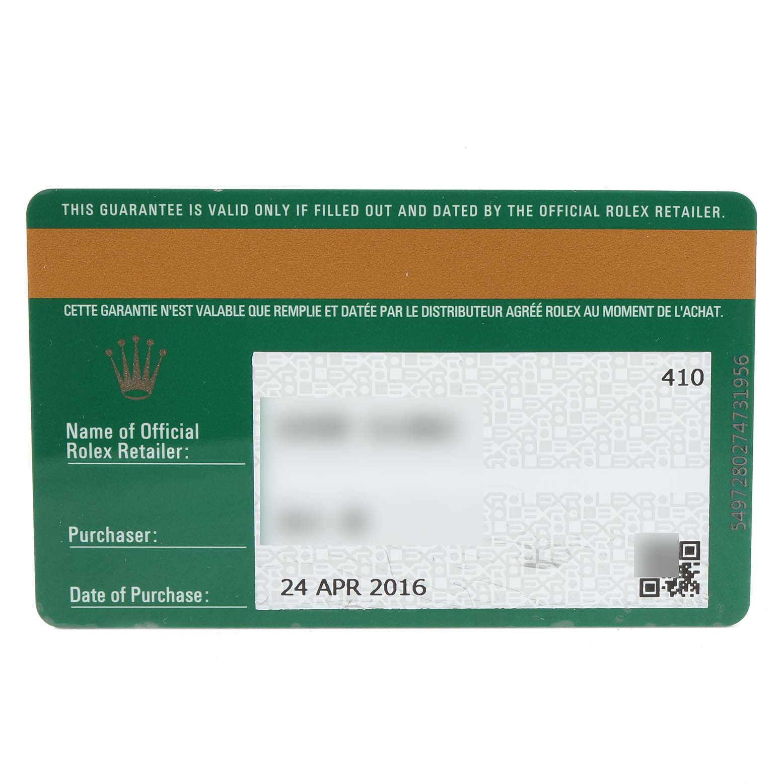 This image shows the warranty card for the Rolex GMT-Master 116710 Men
s Stainless Steel Black Dial 116710 Men
s Stainless Steel Black Dial watch, dated 24 April 2016.