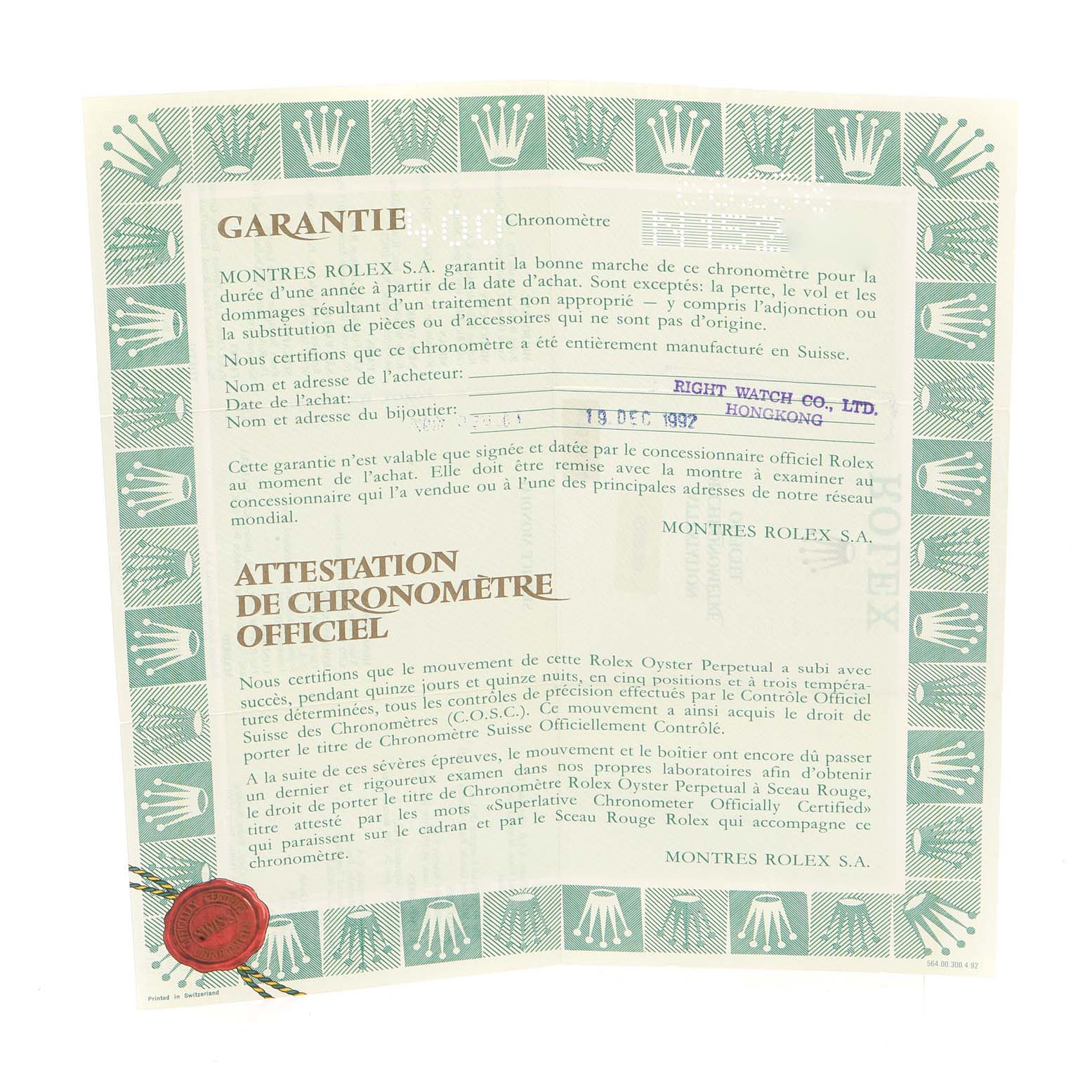 This image shows the certificate of authenticity and warranty for a Rolex President 68238 Women's Yellow Gold Champagne Dial 68238 Women's Yellow Gold Champagne Dial model watch, taken from a top-down angle.