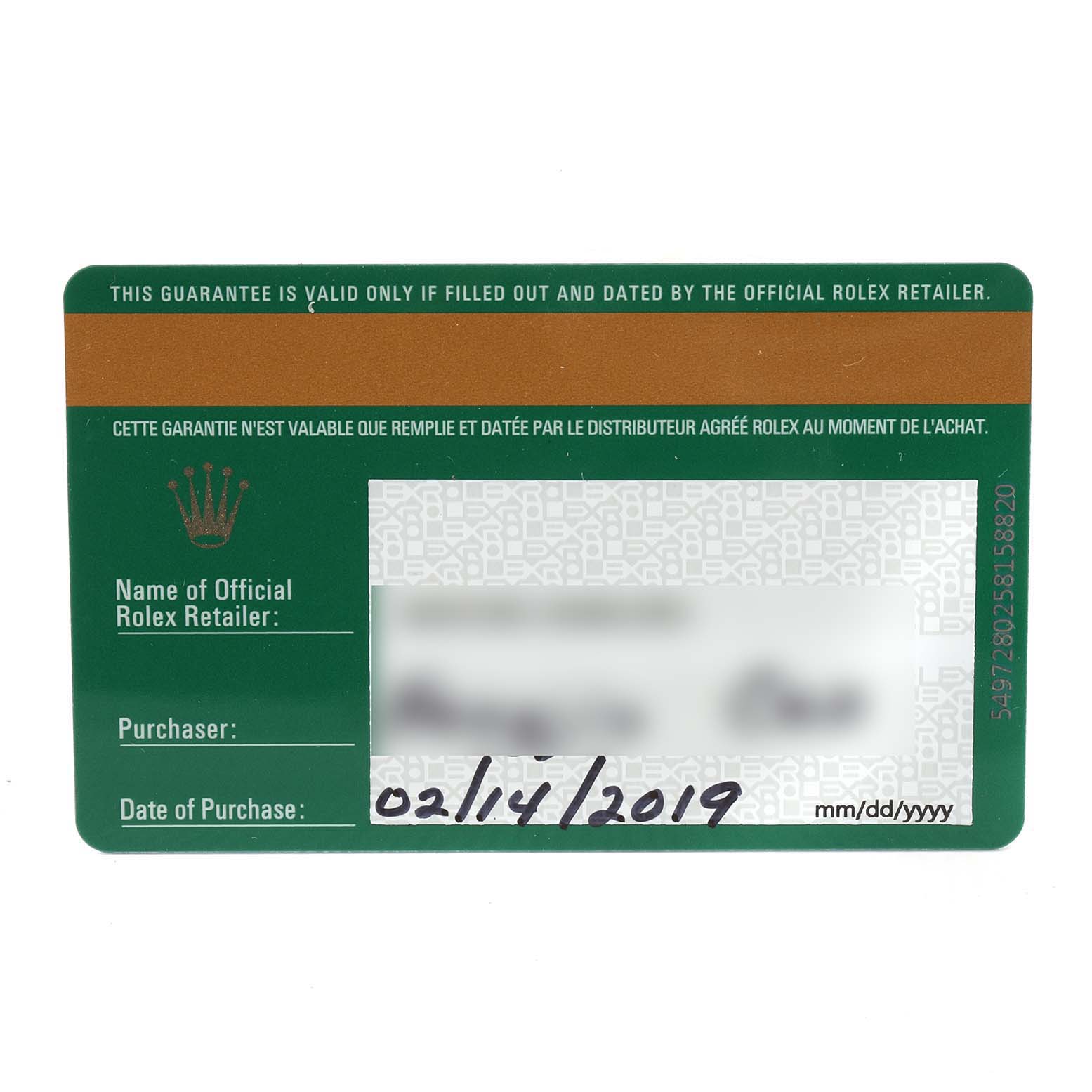 The image shows a warranty card for the Rolex Sea-Dweller 126660 Men
s Stainless Steel Black Dial 126660 Men
s Stainless Steel Black Dial model, featuring purchase details and retailer information.