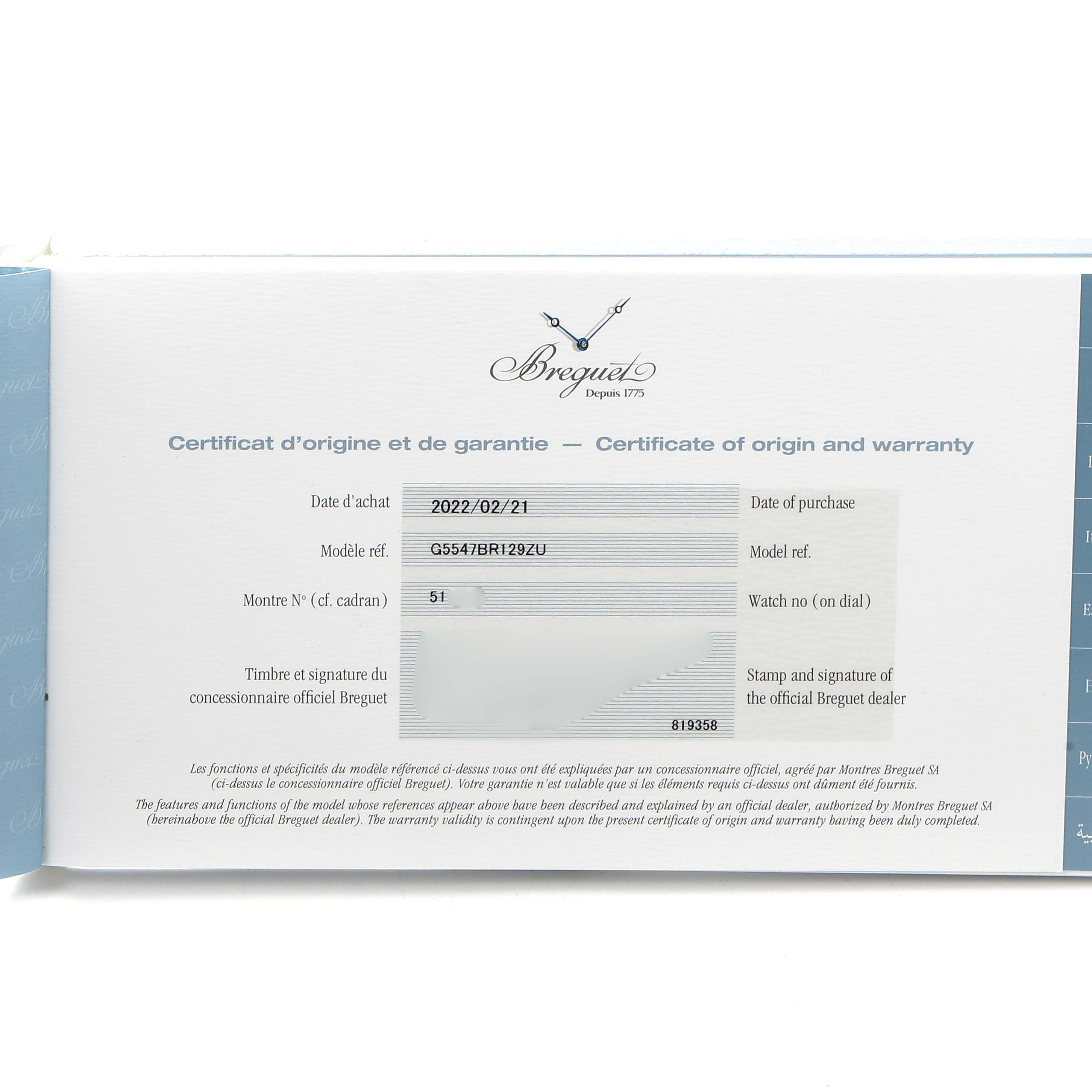 The image shows the certificate of origin and warranty for a Breguet Marine 5547 Men
s Rose Gold Silver Dial model watch.