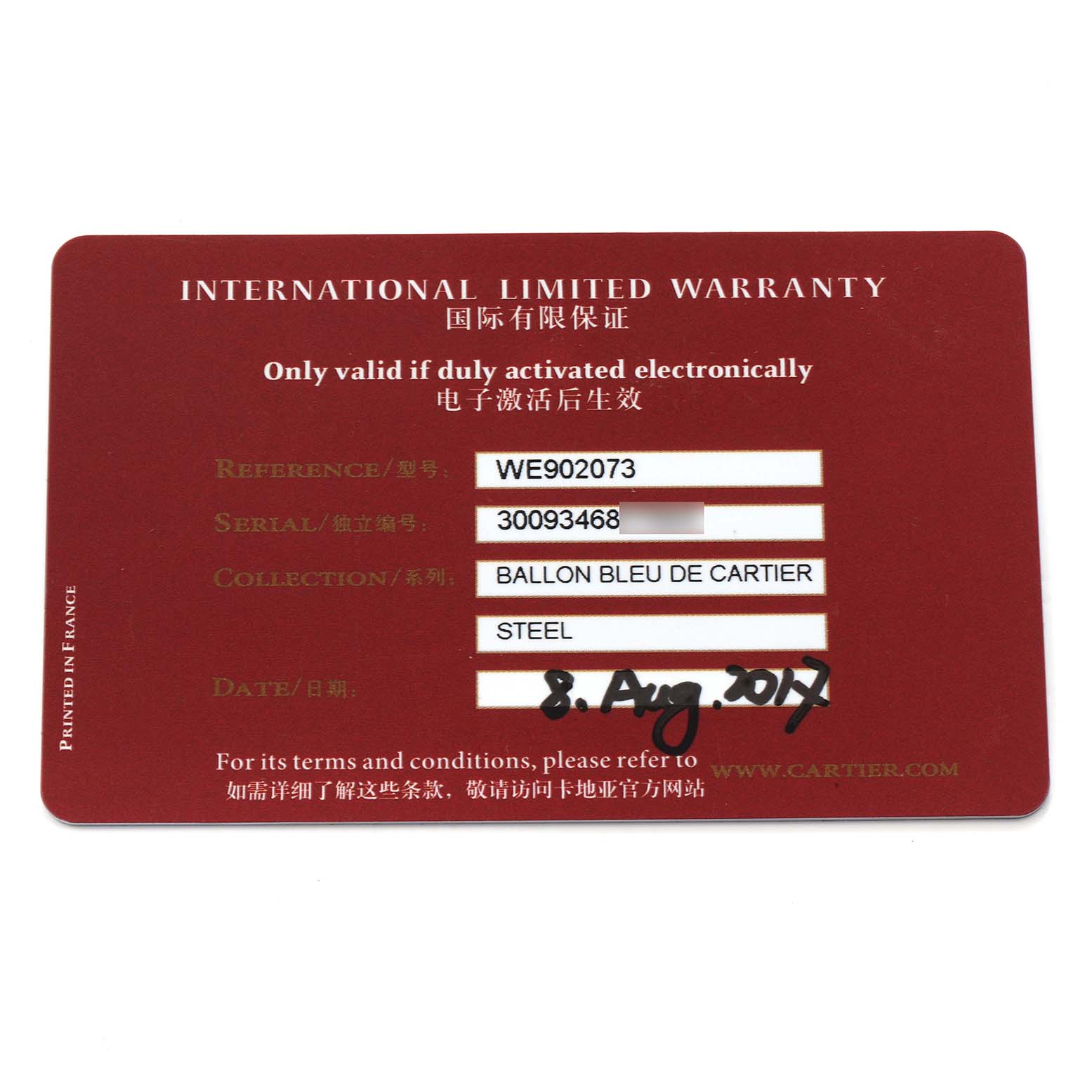 The image shows an International Limited Warranty card for a Ballon Bleu de Cartier watch with a serial number and purchase date.