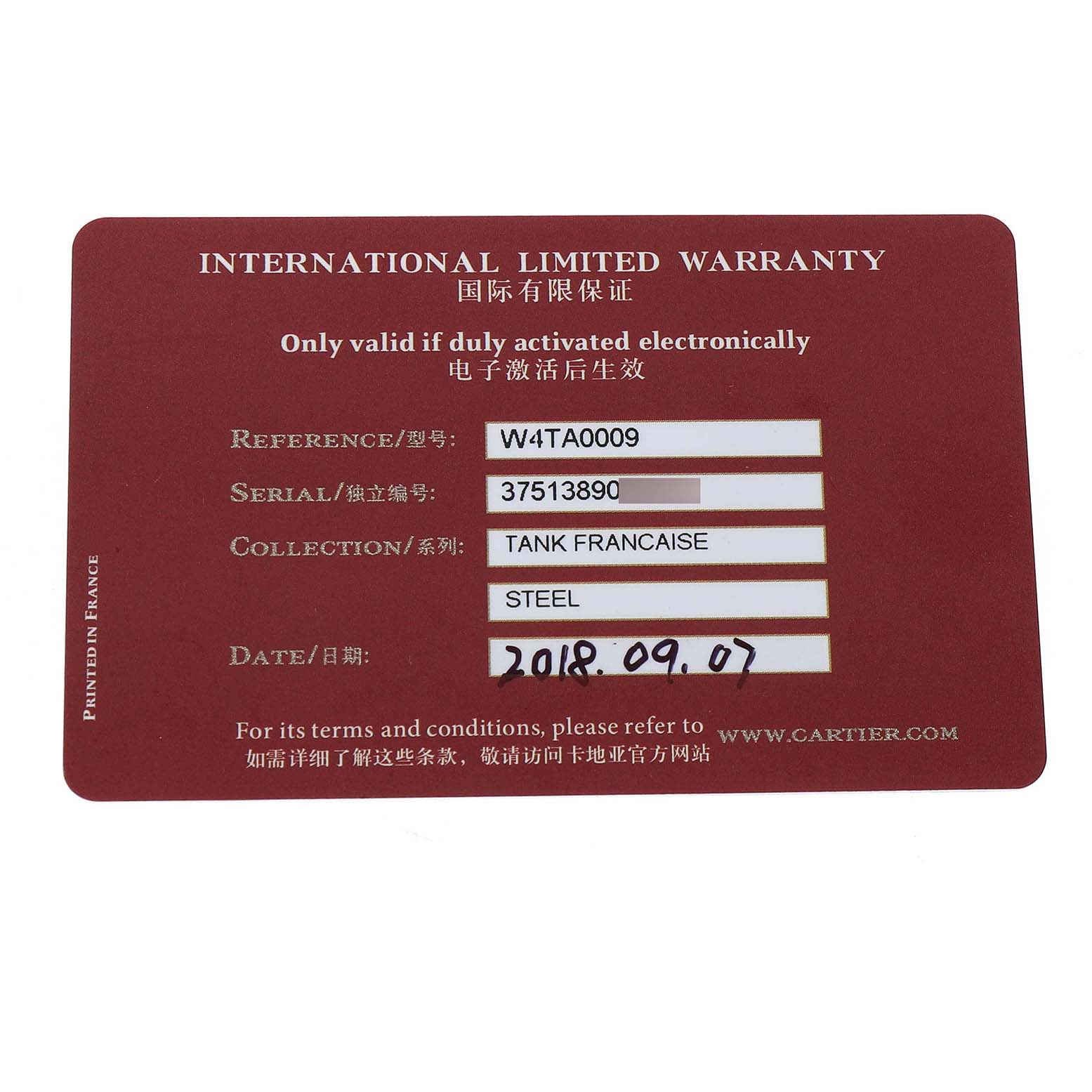 The image shows the warranty card for a Cartier Tank Francaise W4TA0009 Men's Stainless Steel Silver Dial watch with details like reference and serial numbers.
