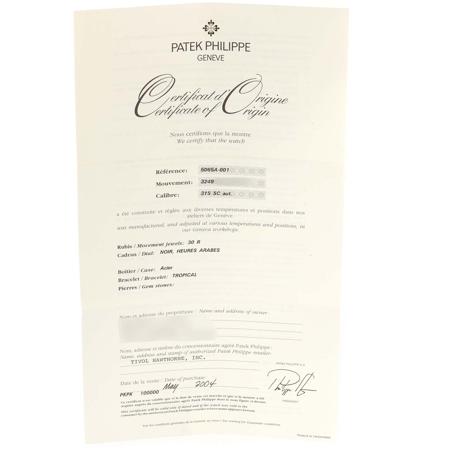 This is a "Certificate of Origin" for the Patek Philippe Aquanaut 5065/1A-010 Men
s Stainless Steel Black Dial 5065/1A-010 Men
s Stainless Steel Black Dial model watch.