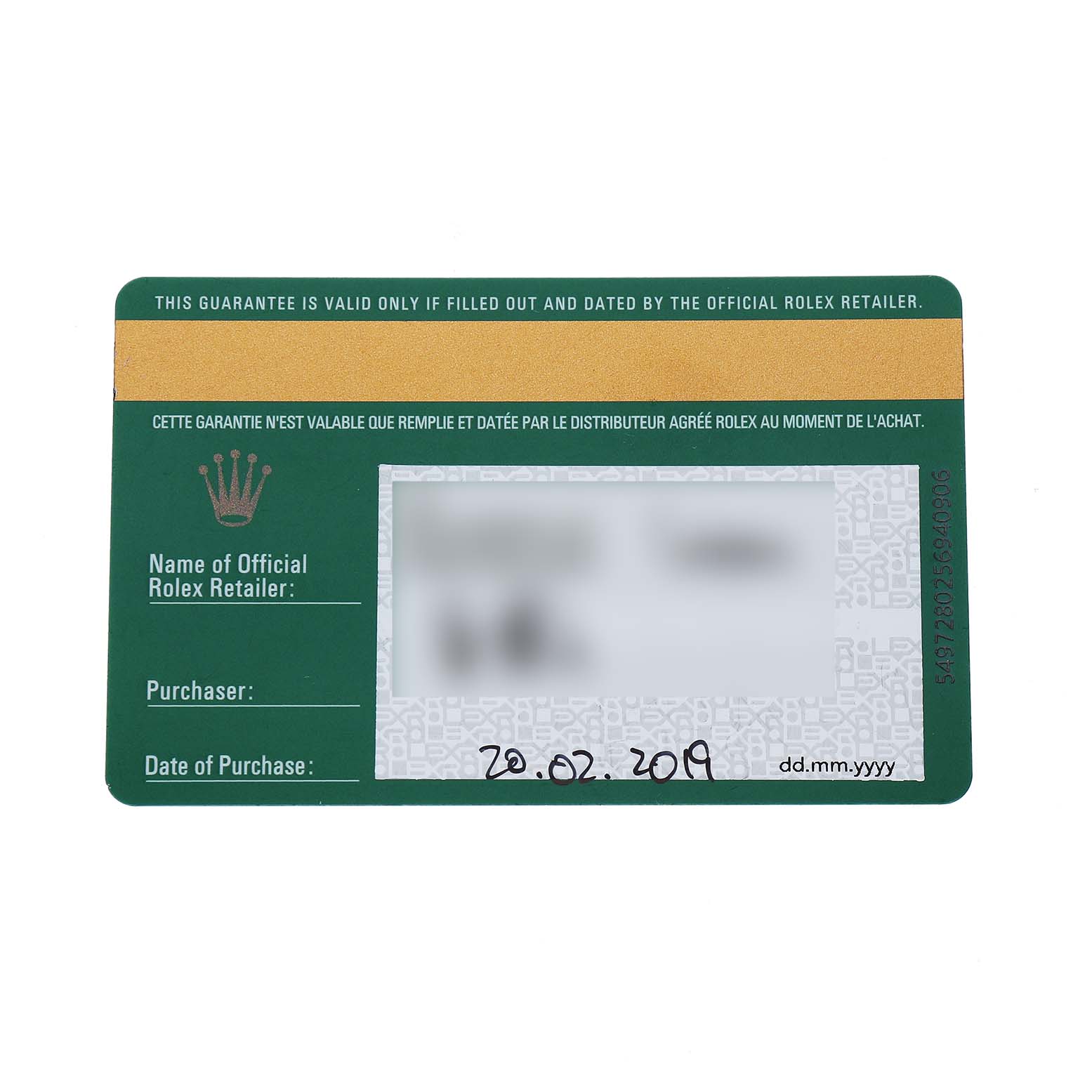 The image shows a warranty card for a Mid-Size Rolex watch, featuring purchase details and official retailer information.