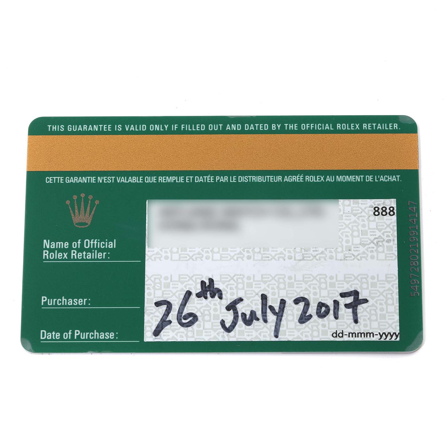 This image shows a guarantee card for a Rolex Datejust 41 126333 Men's Steel and Gold (two tone) Black Dial 126333 Men's Steel and Gold (two tone) Black Dial model, displaying purchase details and retailer information.