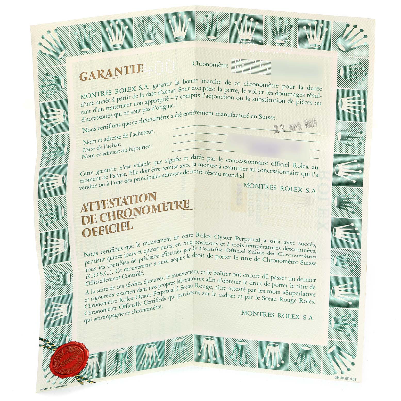 The image shows a Rolex Datejust 16233 Men's Steel and Gold (two tone) Champagne Dial 16233 Men's Steel and Gold (two tone) Champagne Dial warranty and chronometer certification document with green borders and a red seal.