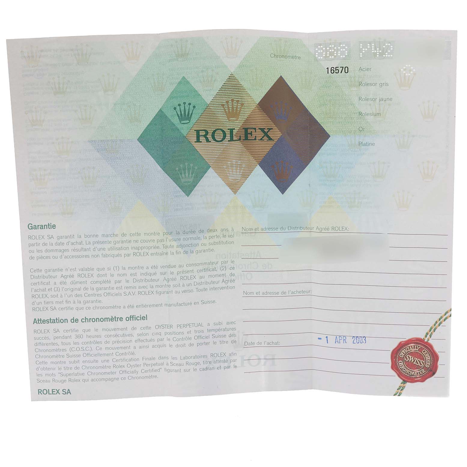 The image shows a warranty document for a Rolex Explorer 16570 Men's Stainless Steel White Dial 16570 Men's Stainless Steel White Dial model, displaying the brand name, logos, and purchase details.