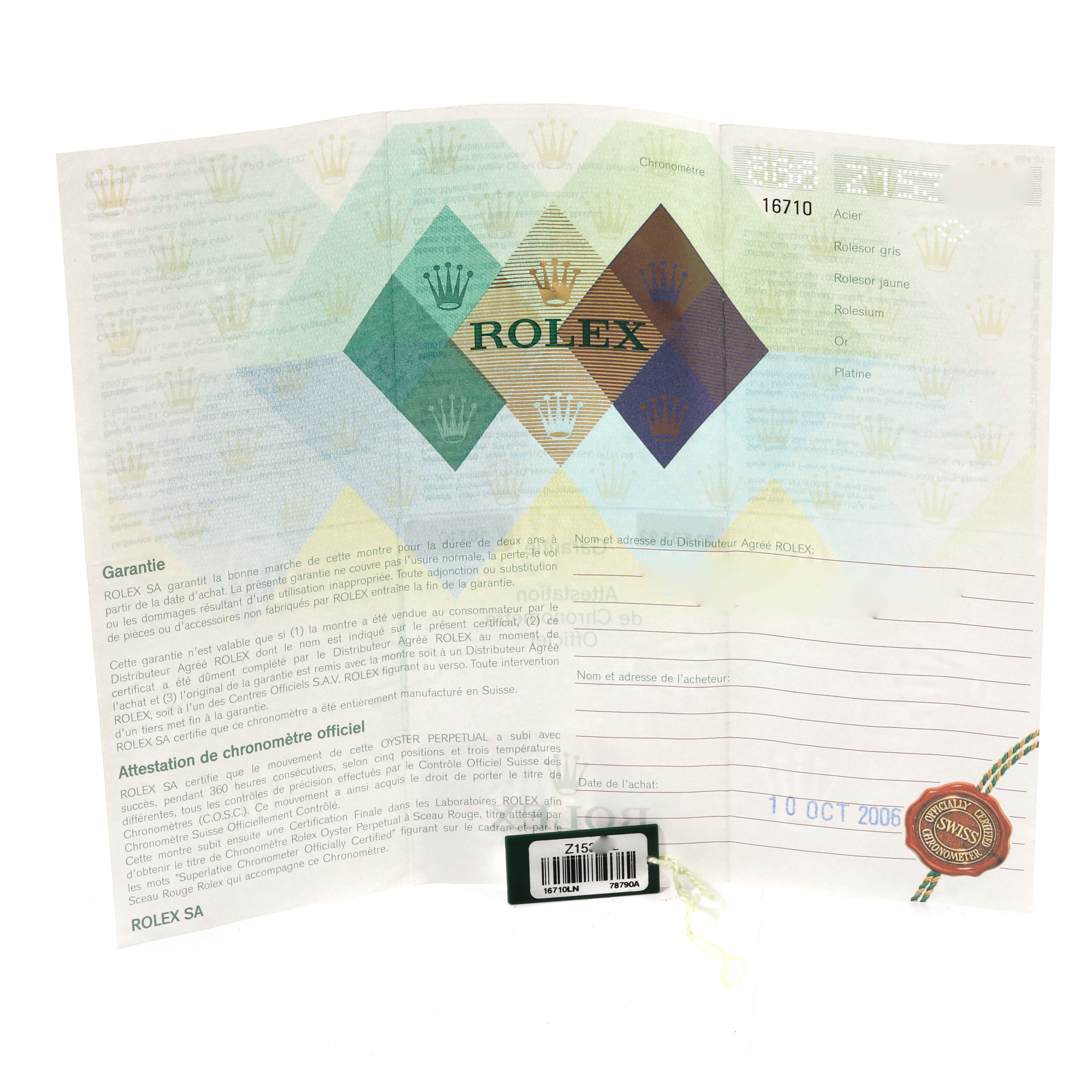 The image shows the warranty certificate for the Rolex GMT-Master 16710 Men's Stainless Steel Black Dial 16710 Men's Stainless Steel Black Dial model, including model number and date of purchase.