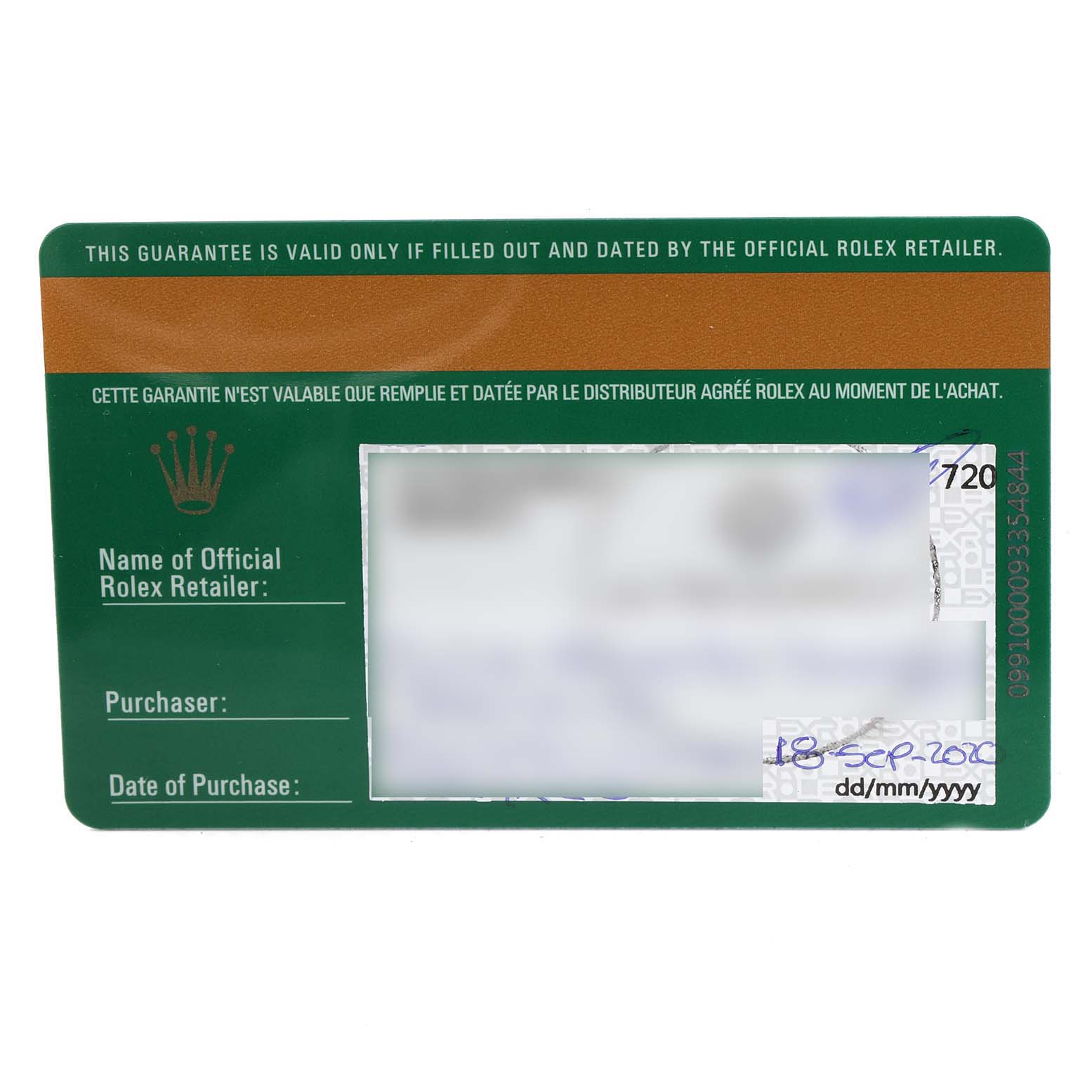 This image shows a flat, front view of the warranty card for the Rolex Air-King 116900 Men's Stainless Steel Black Dial 116900 Men's Stainless Steel Black Dial model.