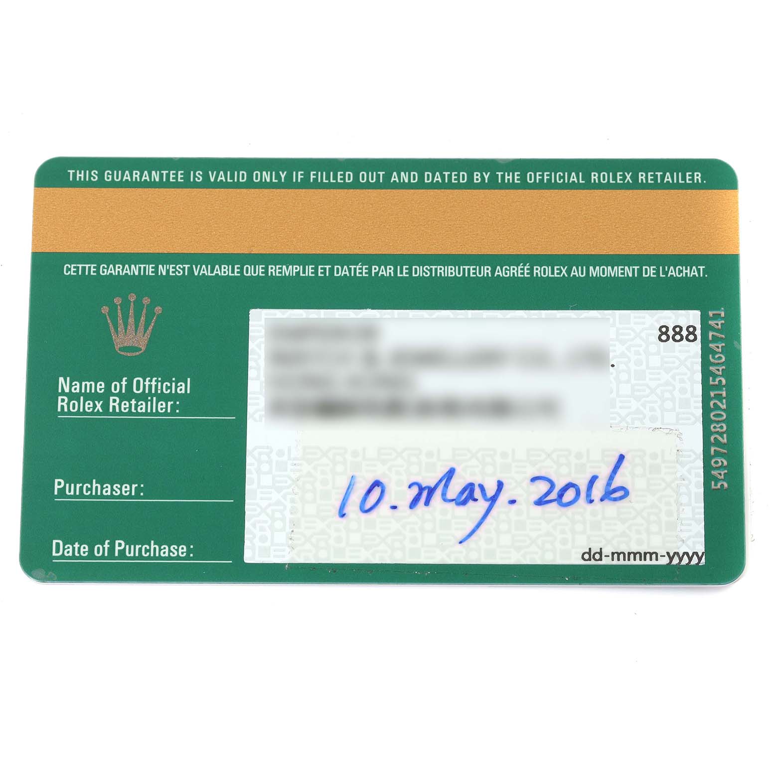 The image shows an official guarantee card for a Rolex Pearlmaster 81285 Women's Rose Gold Pink Dial 81285 Women's Rose Gold Pink Dial watch, including the retailer’s name, purchaser, and purchase date.