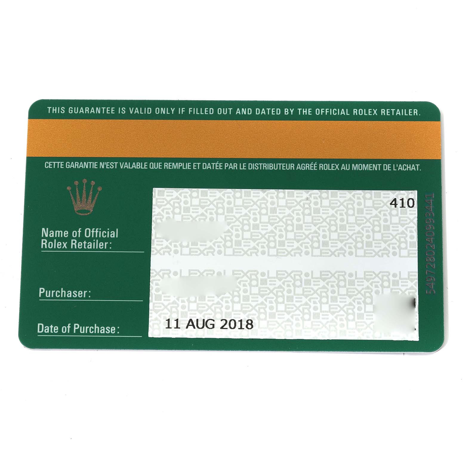 This image shows the official Rolex guarantee card for the Sea-Dweller model, dated 11 AUG 2018.
