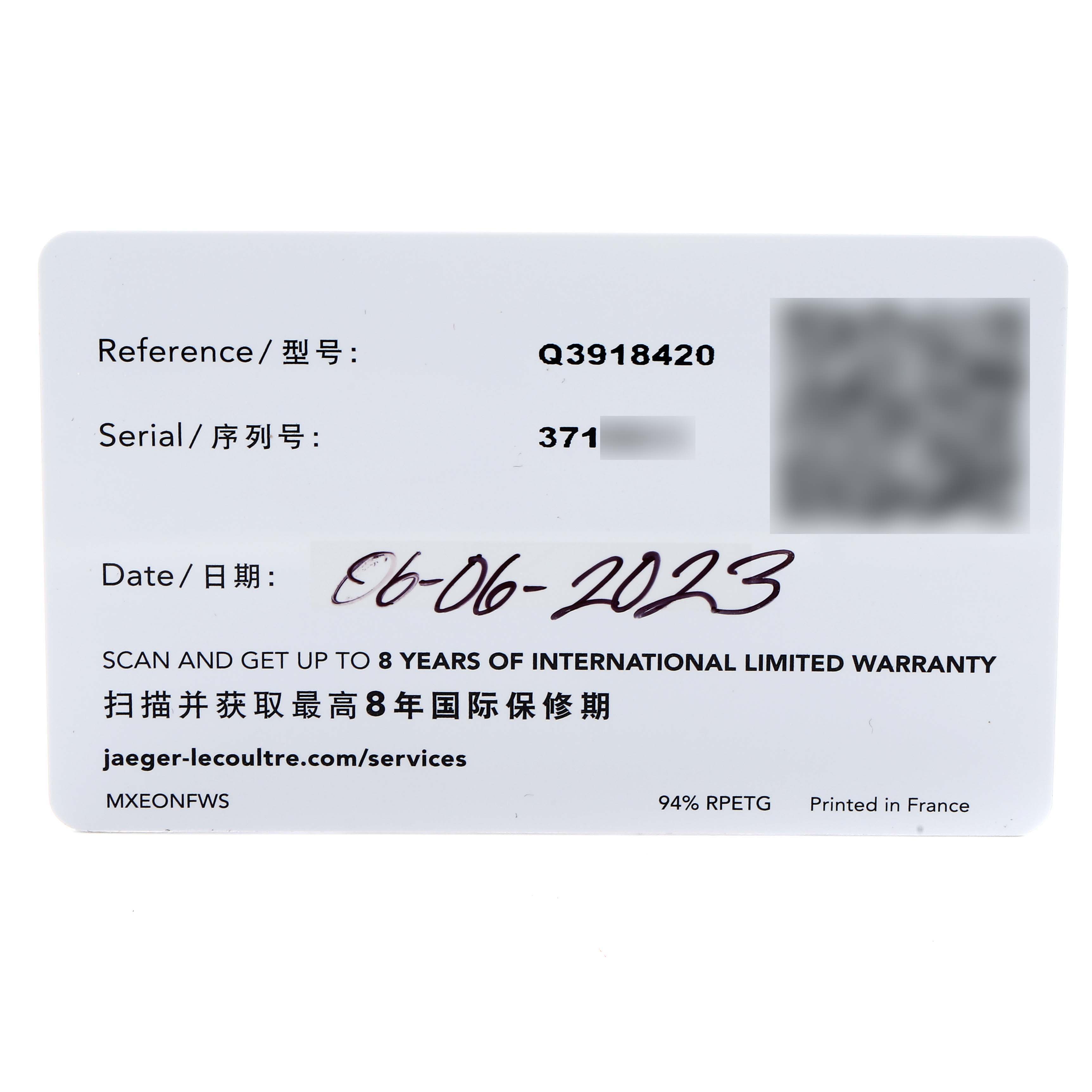 This image shows a warranty card for the Jaeger-LeCoultre Reverso model, displaying reference, serial number, and date.