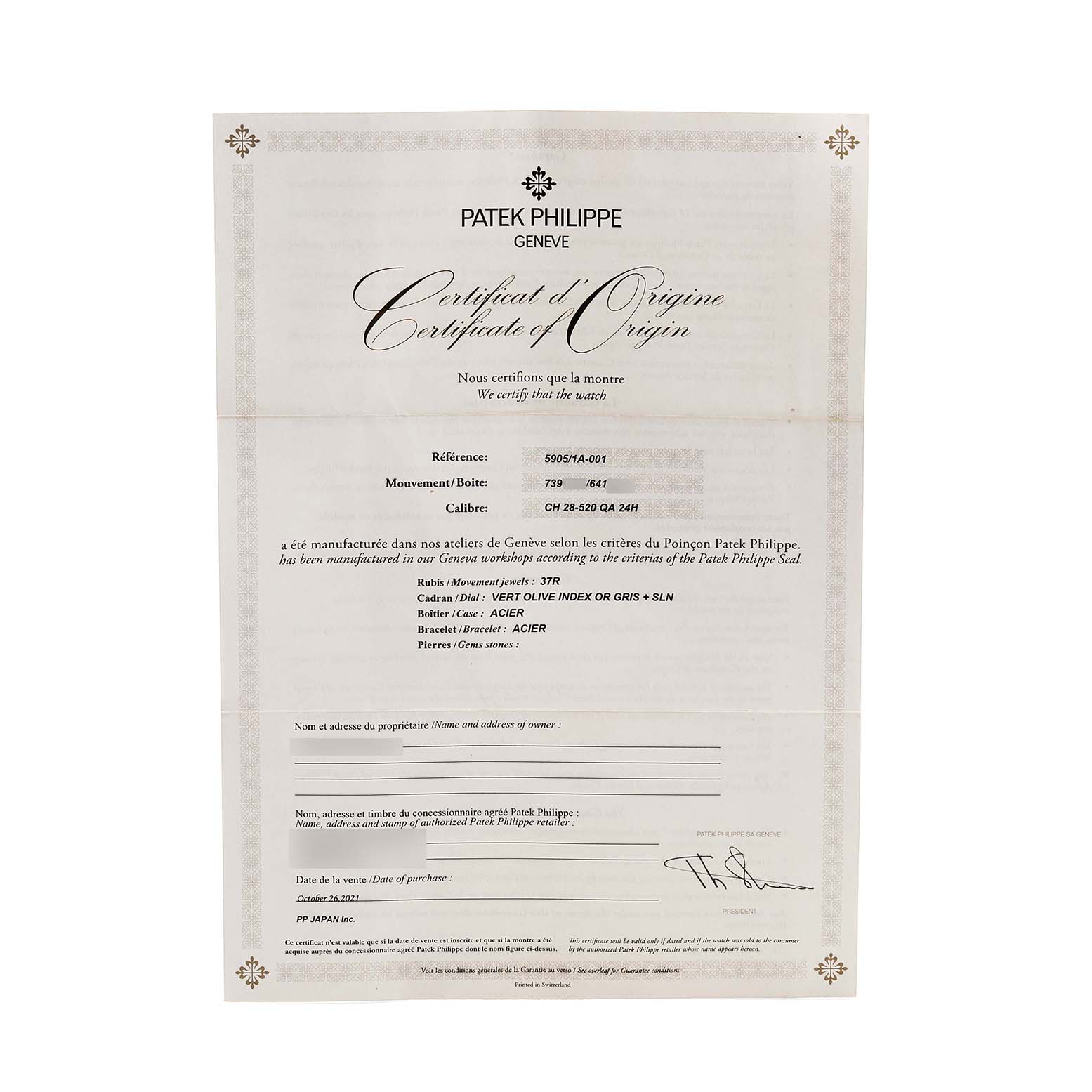 This image shows the Certificate of Origin for the Patek Philippe Complications 5905/1A-001 Men's Stainless Steel Green Dial model.
