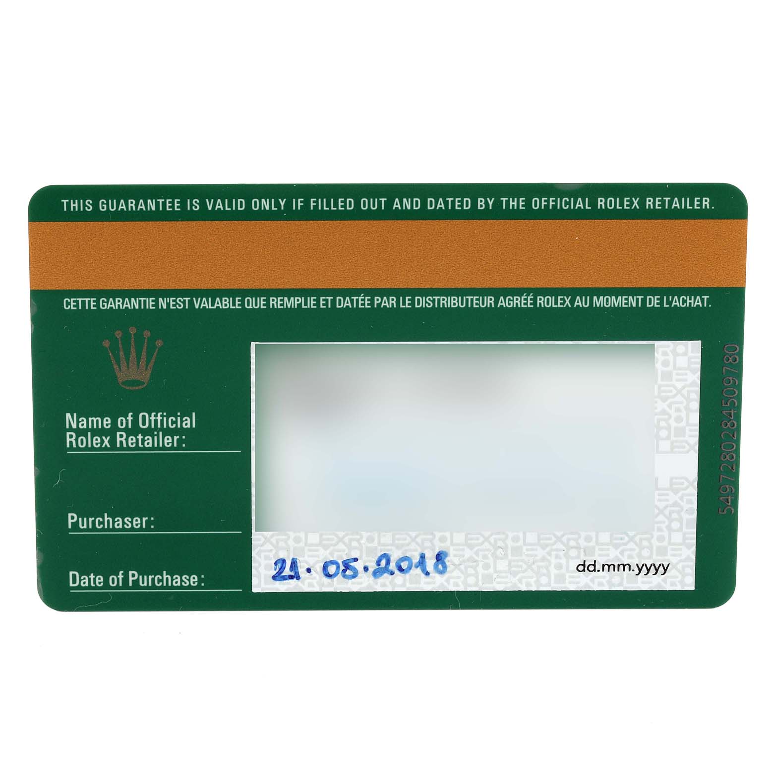 This image shows the warranty card for the Rolex Cellini 50705 Men
s Rose Gold Pink Dial 50705 Men
s Rose Gold Pink Dial watch, filled with purchase details.