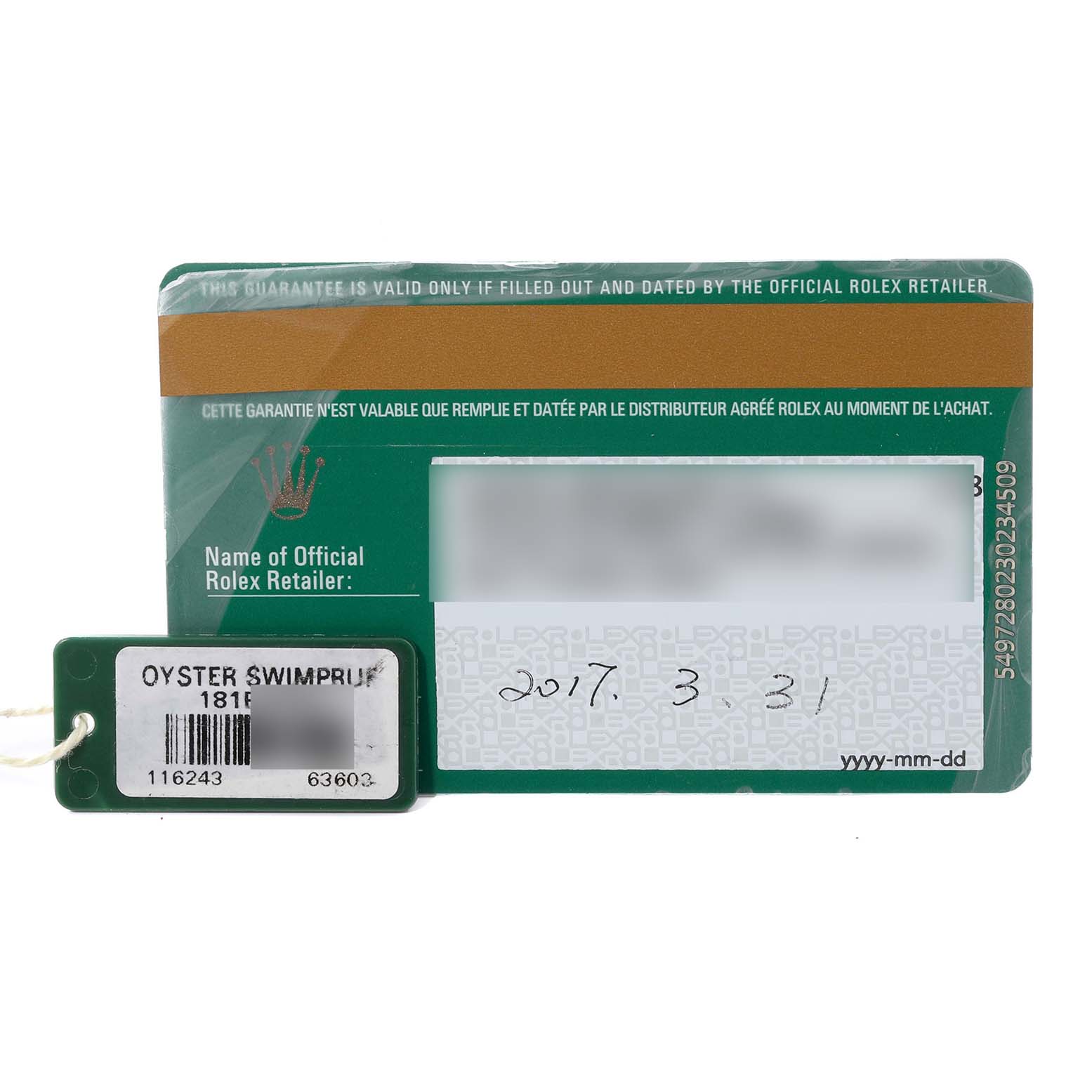 The image shows the warranty card and green tag for a Rolex Datejust 116243 Men's Steel and Gold (two tone) Mother of Pearl Dial 116243 Men's Steel and Gold (two tone) Mother of Pearl Dial watch, featuring the official retailer's information.