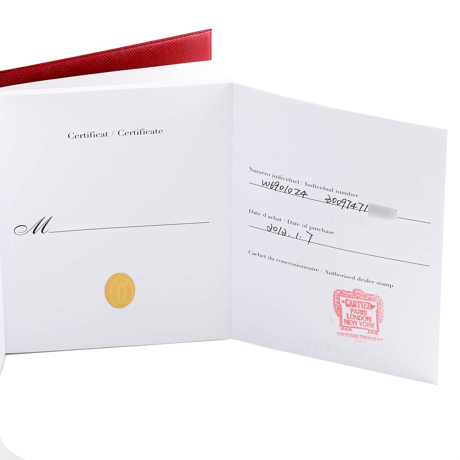 This image shows an open warranty certificate for a Cartier Ballon Bleu W69010Z4 Women's Stainless Steel Silver Dial W69010Z4 Women's Stainless Steel Silver Dial watch.