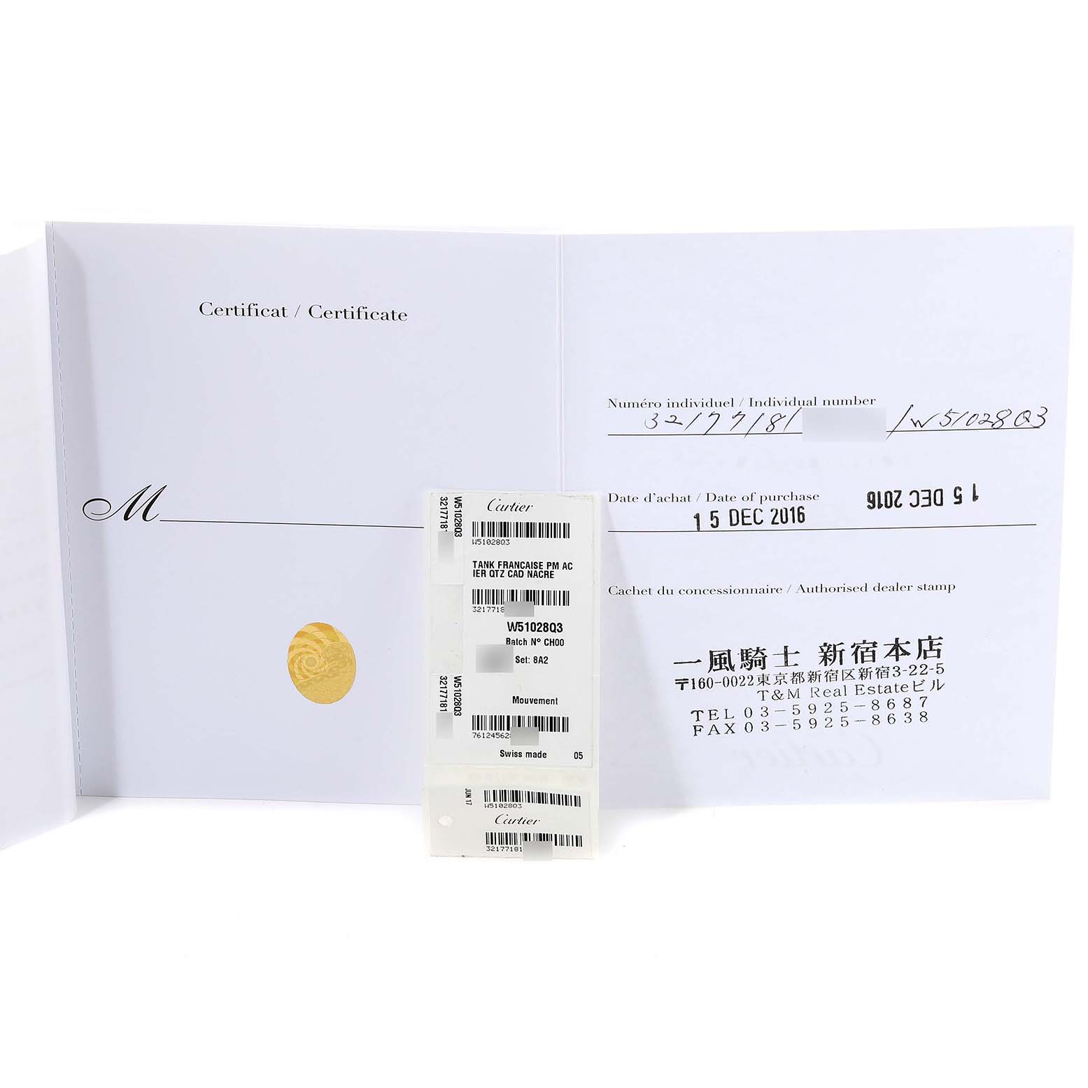 This image shows the certification and purchase documentation for a Cartier Tank Francaise W51028Q3 Women's Stainless Steel Mother of Pearl Dial W51028Q3 Women's Stainless Steel Mother of Pearl Dial watch.