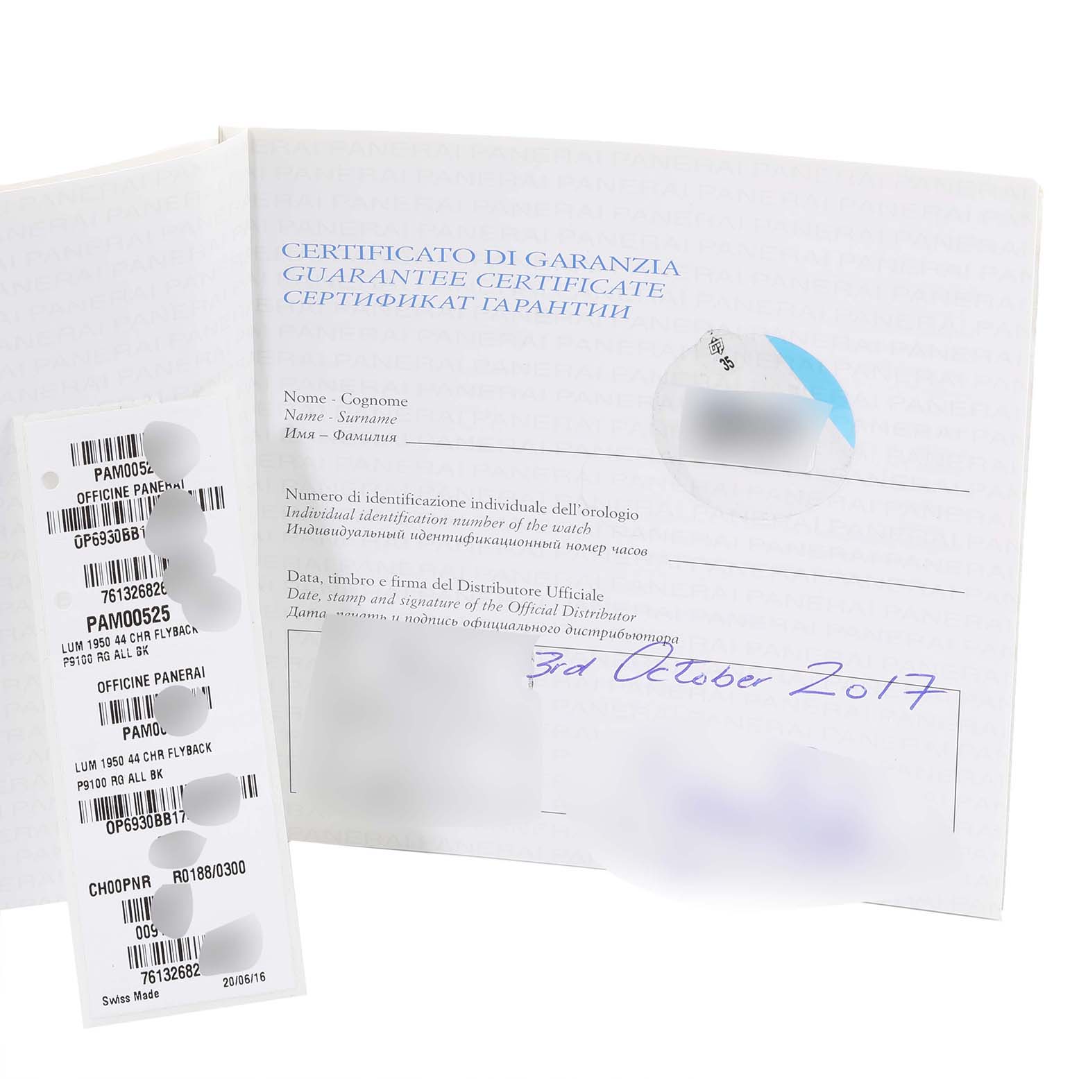 The image shows the guarantee certificate and label of a Panerai Luminor PAM00525 Men's Rose Gold Black Dial PAM00525 Men's Rose Gold Black Dial model watch (PAM00525) with purchase and identification details.