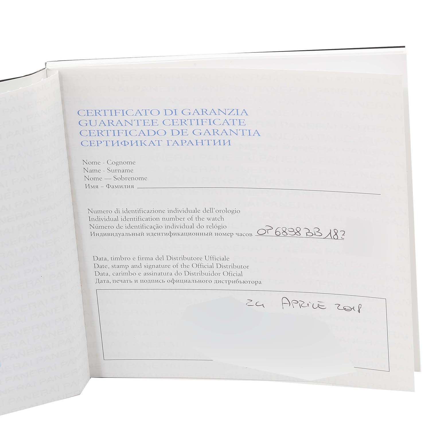 The image shows the guarantee certificate for a Panerai Luminor PAM00352 Men's Titanium Brown Dial PAM00352 Men's Titanium Brown Dial watch.