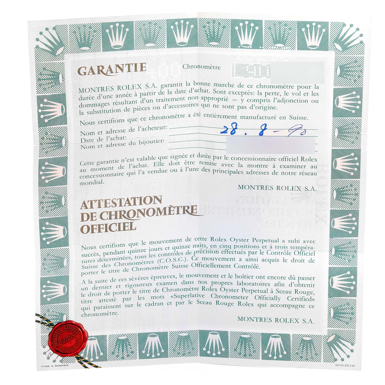 The image shows a warranty certificate for a Rolex Datejust 16233 Men
s Steel and Gold (two tone) Champagne Dial 16233 Men
s Steel and Gold (two tone) Champagne Dial watch.