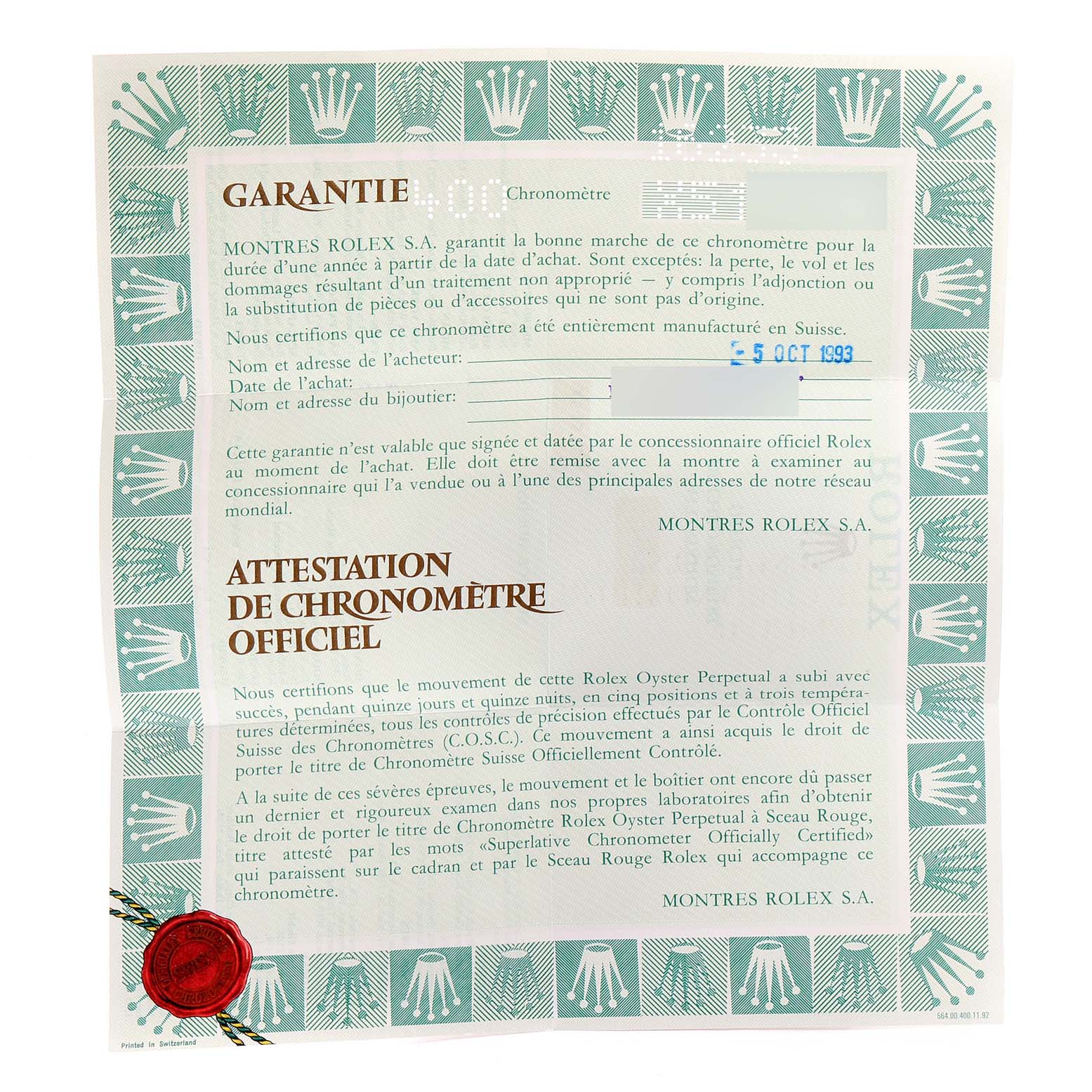 This image shows the official warranty and chronometer certificate for the Rolex Datejust 16233 Men's Steel and Gold (two tone) Champagne Dial 16233 Men's Steel and Gold (two tone) Champagne Dial model.