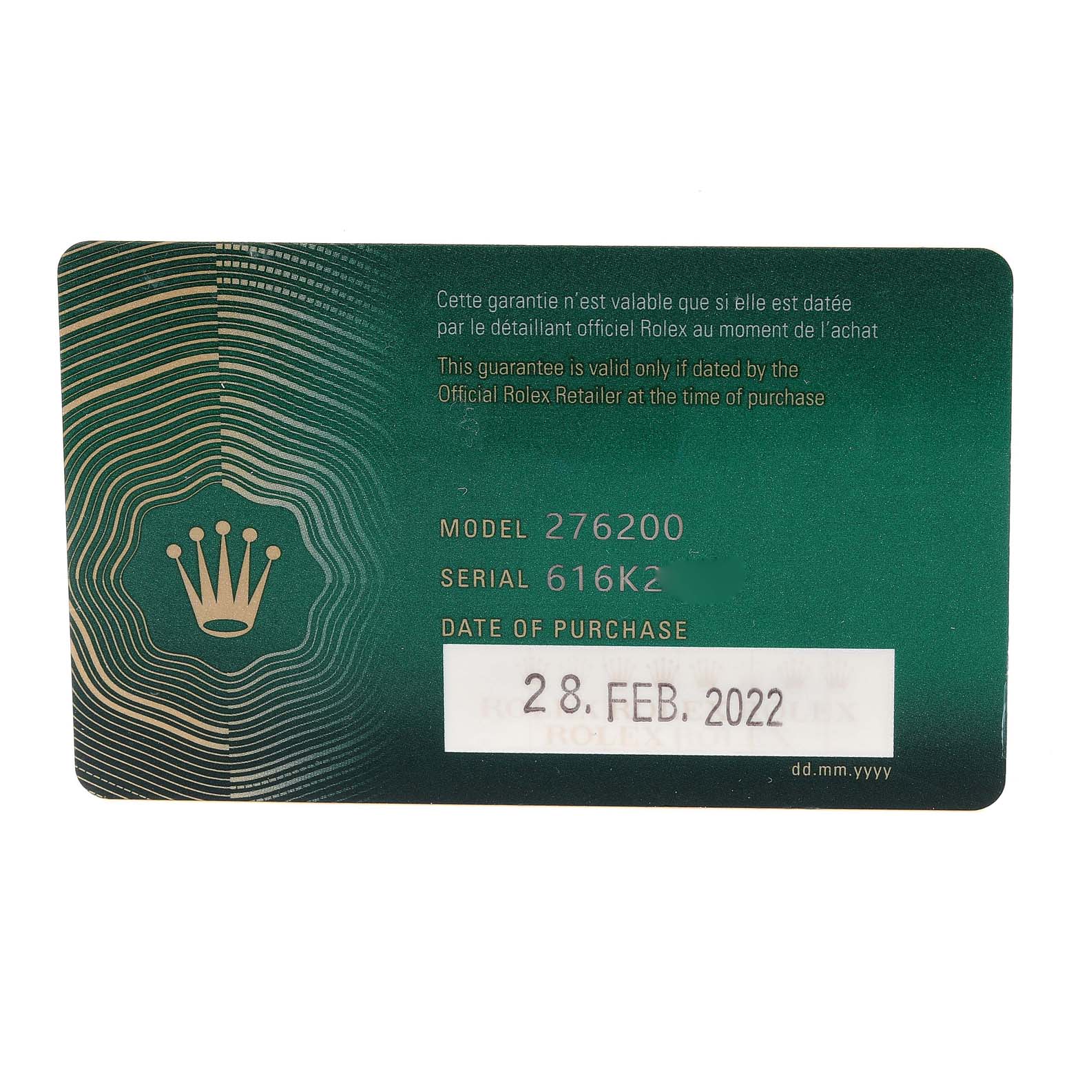 This is the warranty card for the Rolex Oyster Perpetual 276200 Women's Stainless Steel Black Dial 276200 Women's Stainless Steel Black Dial model, displaying the model number, serial number, and date of purchase.