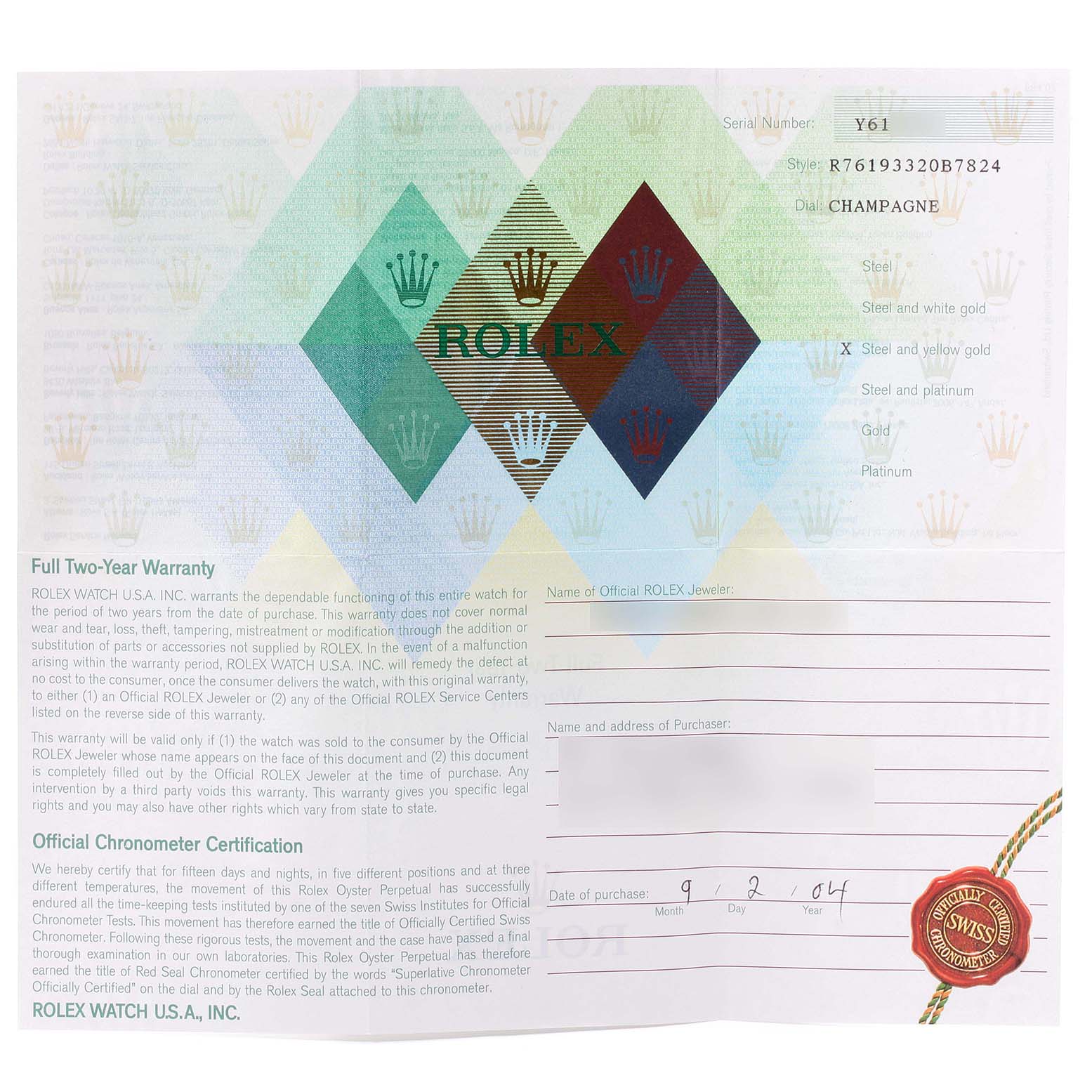 This image shows the warranty certificate of the Rolex Datejust 76193 Women's Steel and Gold (two tone) Champagne Dial 76193 Women's Steel and Gold (two tone) Champagne Dial model watch.