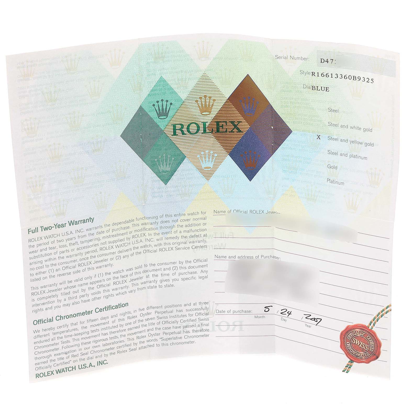 This image shows a warranty and certification document for the Rolex Submariner 16613 Men
s Steel and Gold (two tone) Blue Dial 16613 Men
s Steel and Gold (two tone) Blue Dial model.