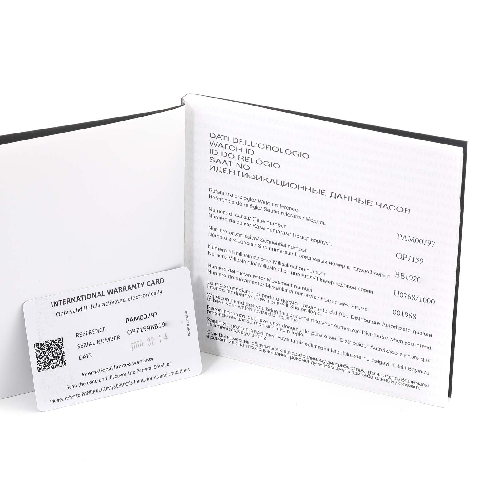 This image shows the international warranty card and watch documentation for a Panerai Luminor PAM00797 Men's Titanium Brown Dial PAM00797 Men's Titanium Brown Dial model PAM00797.