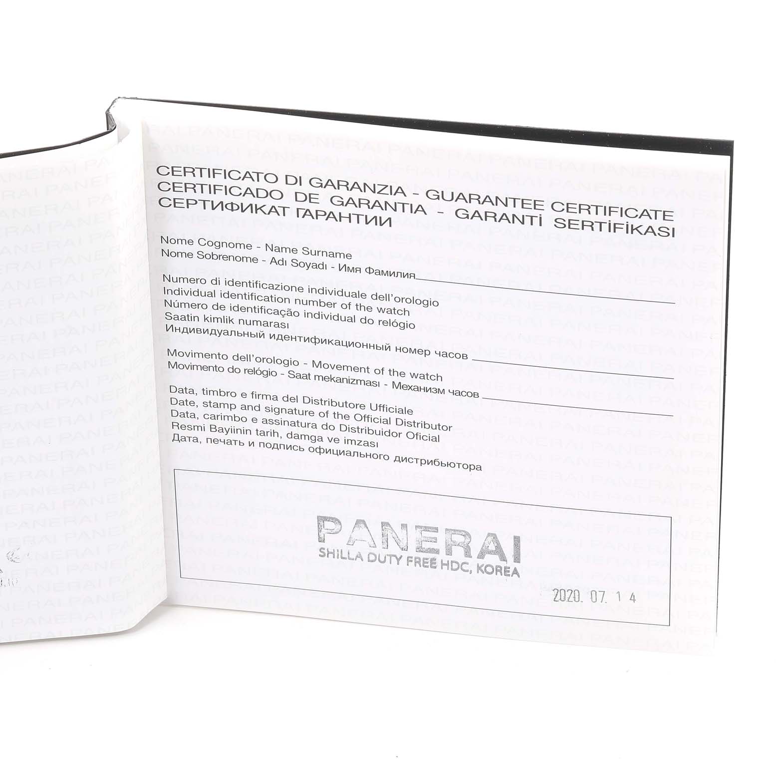 The image shows the guarantee certificate booklet for a Panerai Luminor PAM00797 Men's Titanium Brown Dial PAM00797 Men's Titanium Brown Dial watch.