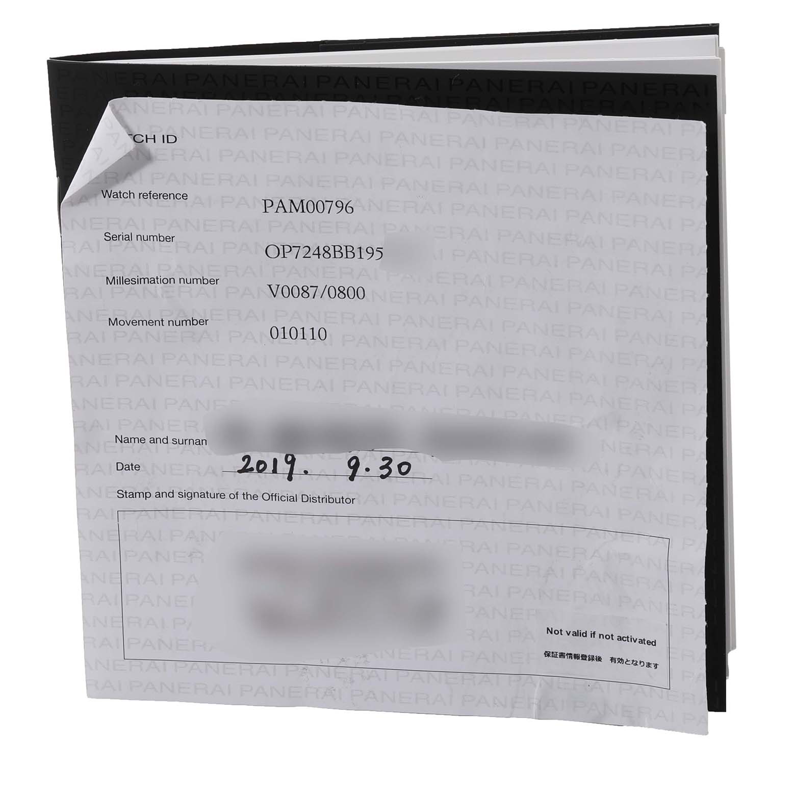 The image shows the warranty card and details booklet for the Panerai Luminor PAM00796 Men
s Stainless Steel Black Dial PAM00796 Men
s Stainless Steel Black Dial model PAM00796.