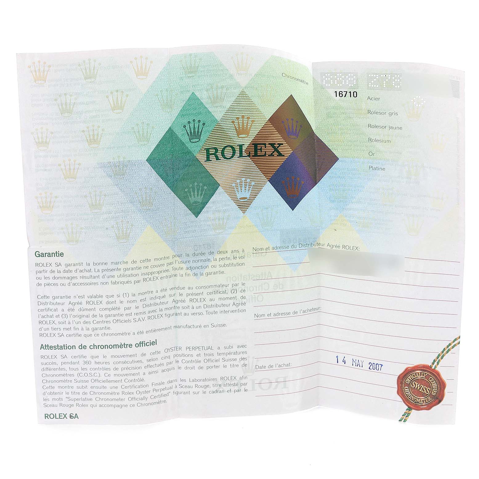 This image shows the warranty and certification documents for the Rolex GMT-Master 16710 Men
s Stainless Steel Black Dial 16710 Men
s Stainless Steel Black Dial watch model 16710.