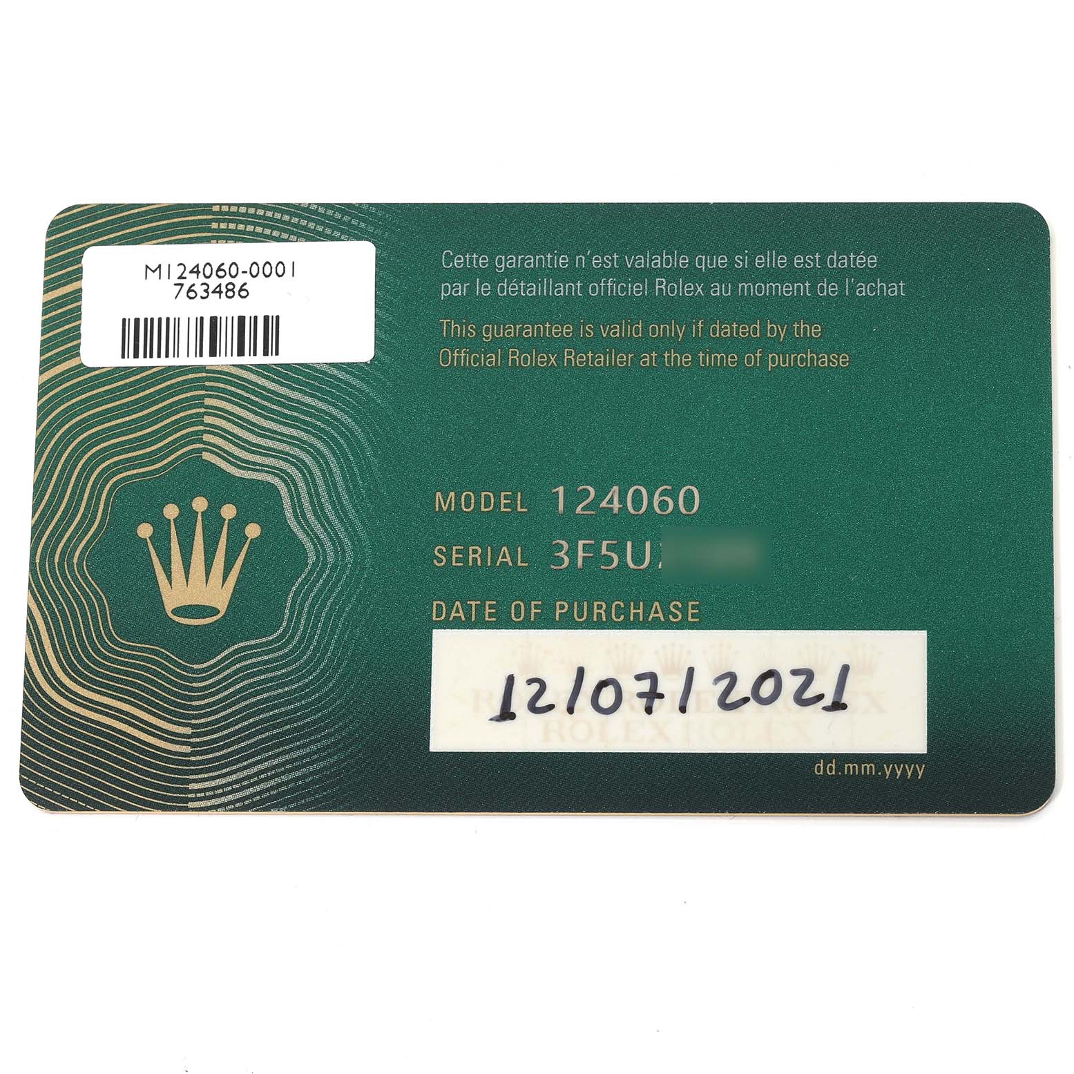 The image shows a warranty card for the Rolex Submariner 124060 Men's Stainless Steel Black Dial 124060 Men's Stainless Steel Black Dial model 124060, displaying model, serial number, and purchase date.
